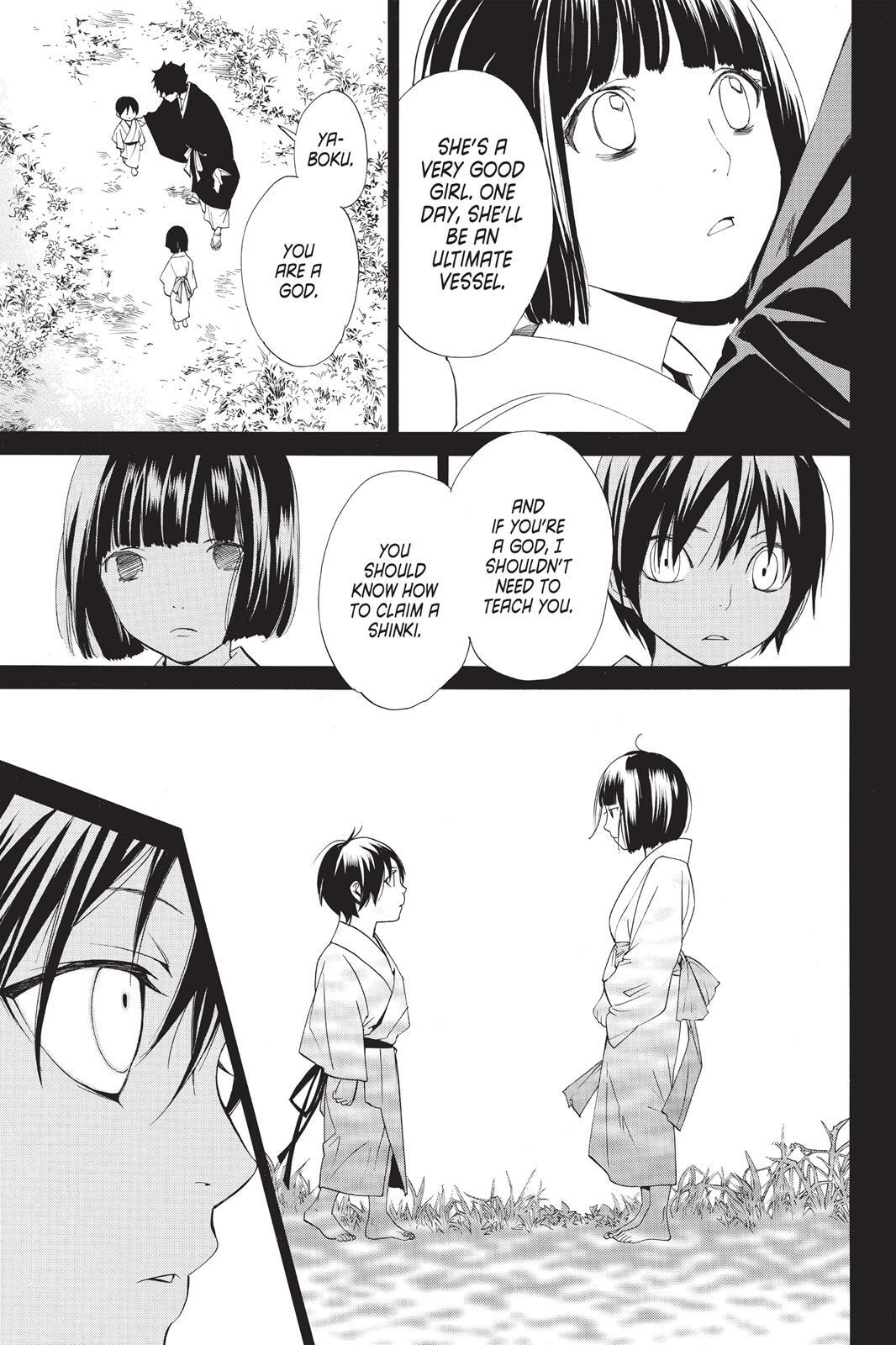 Read Noragami Manga Online