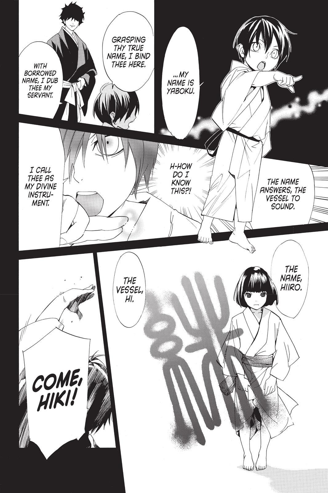 Read Noragami Manga Online