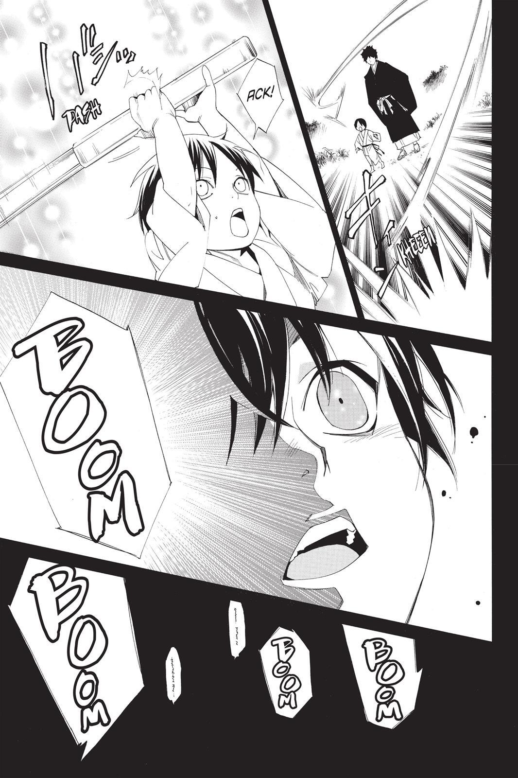 Read Noragami Manga Online
