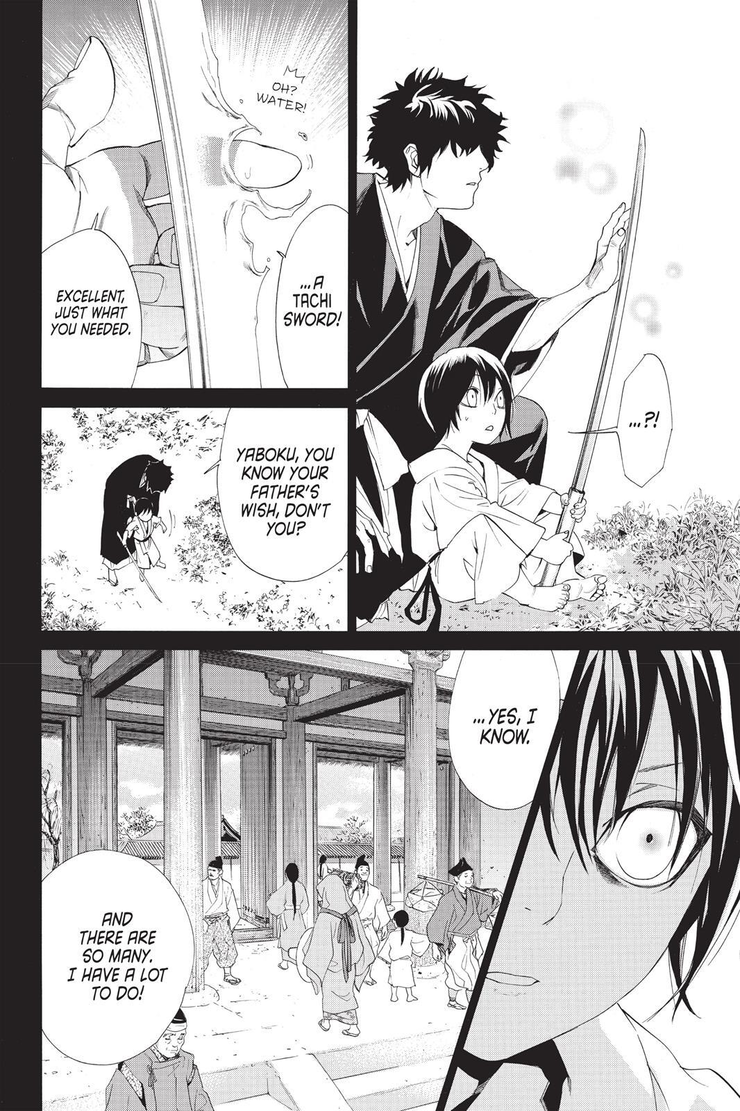 Read Noragami Manga Online