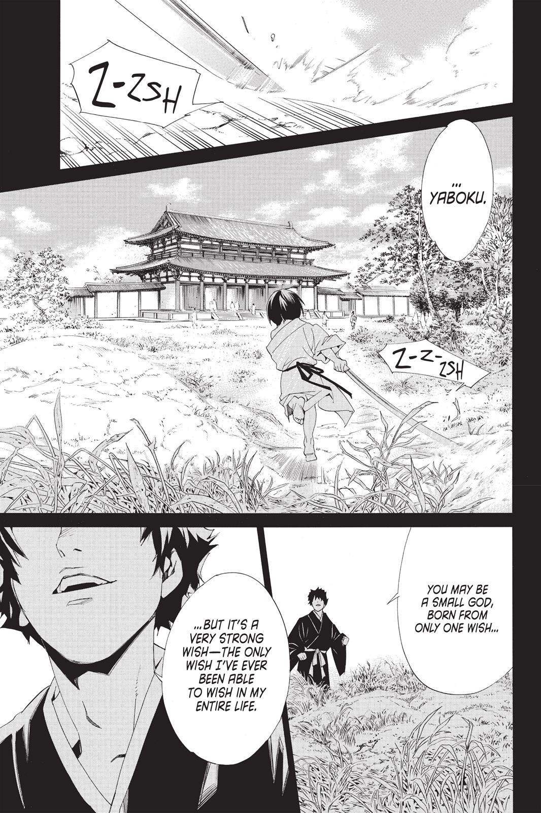 Read Noragami Manga Online