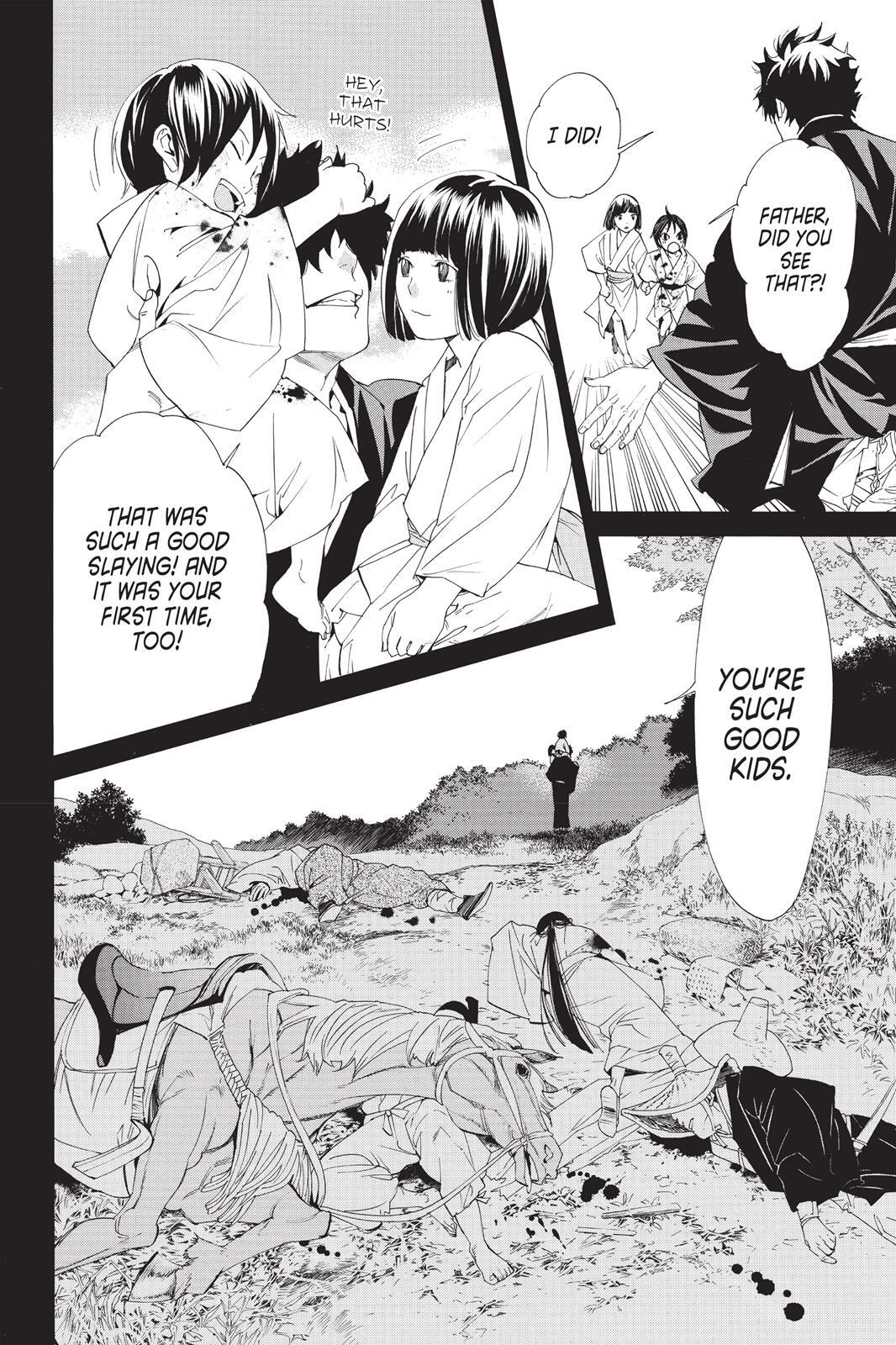 Read Noragami Manga Online