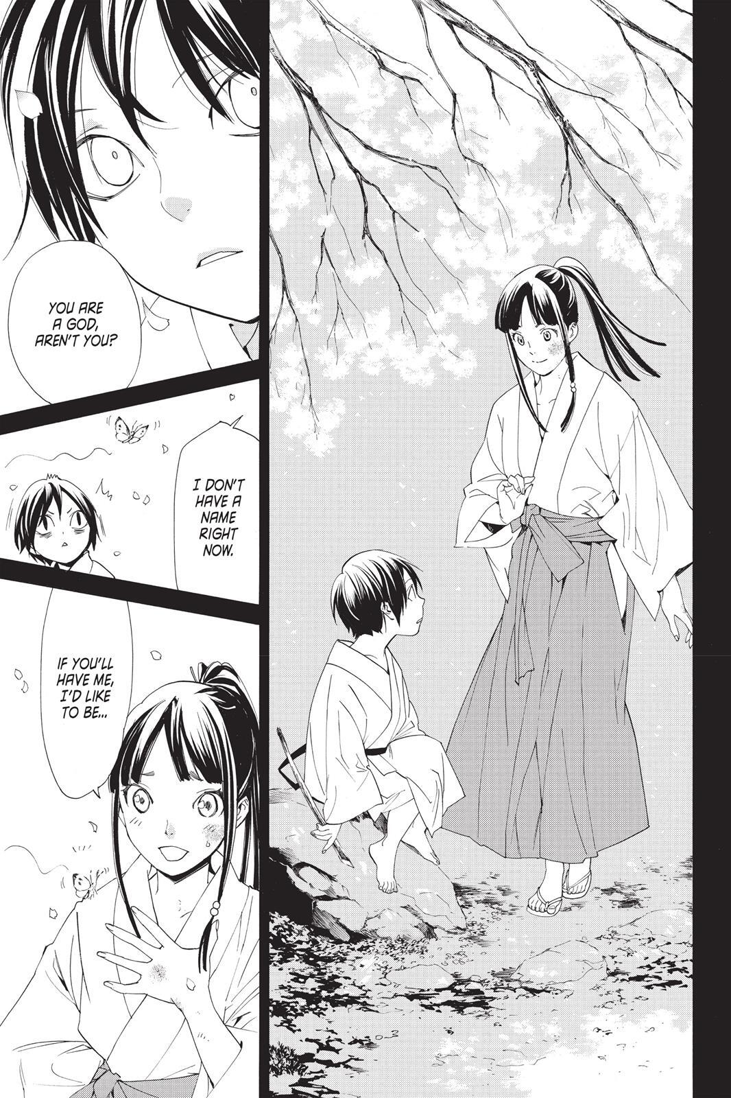 Read Noragami Manga Online