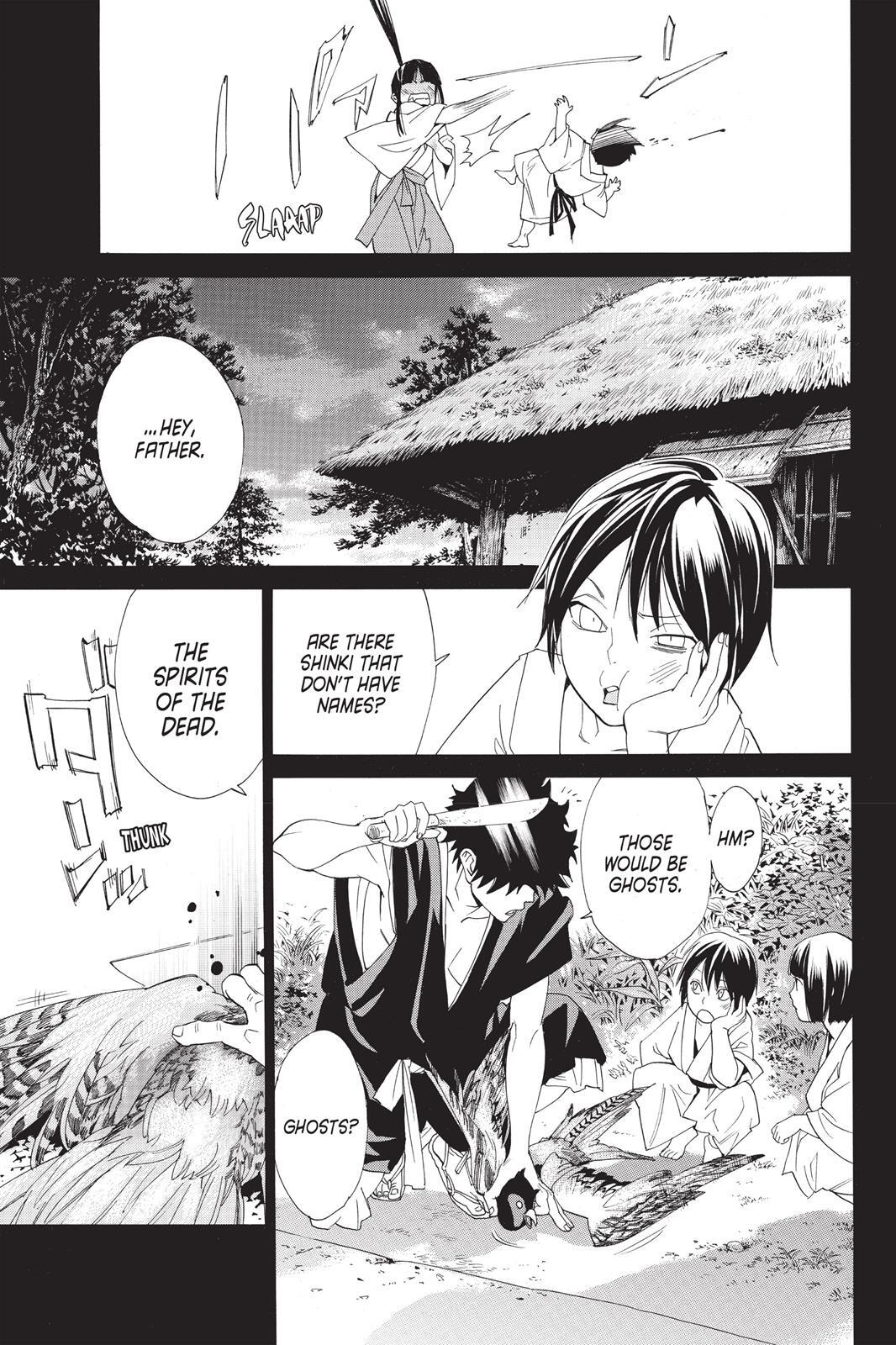 Read Noragami Manga Online