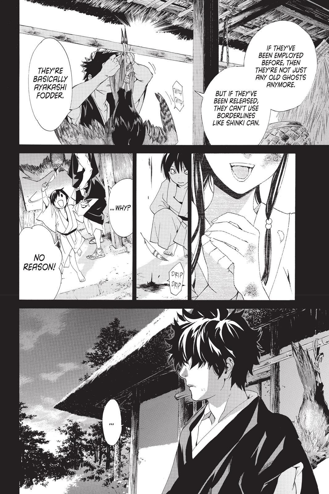 Read Noragami Manga Online