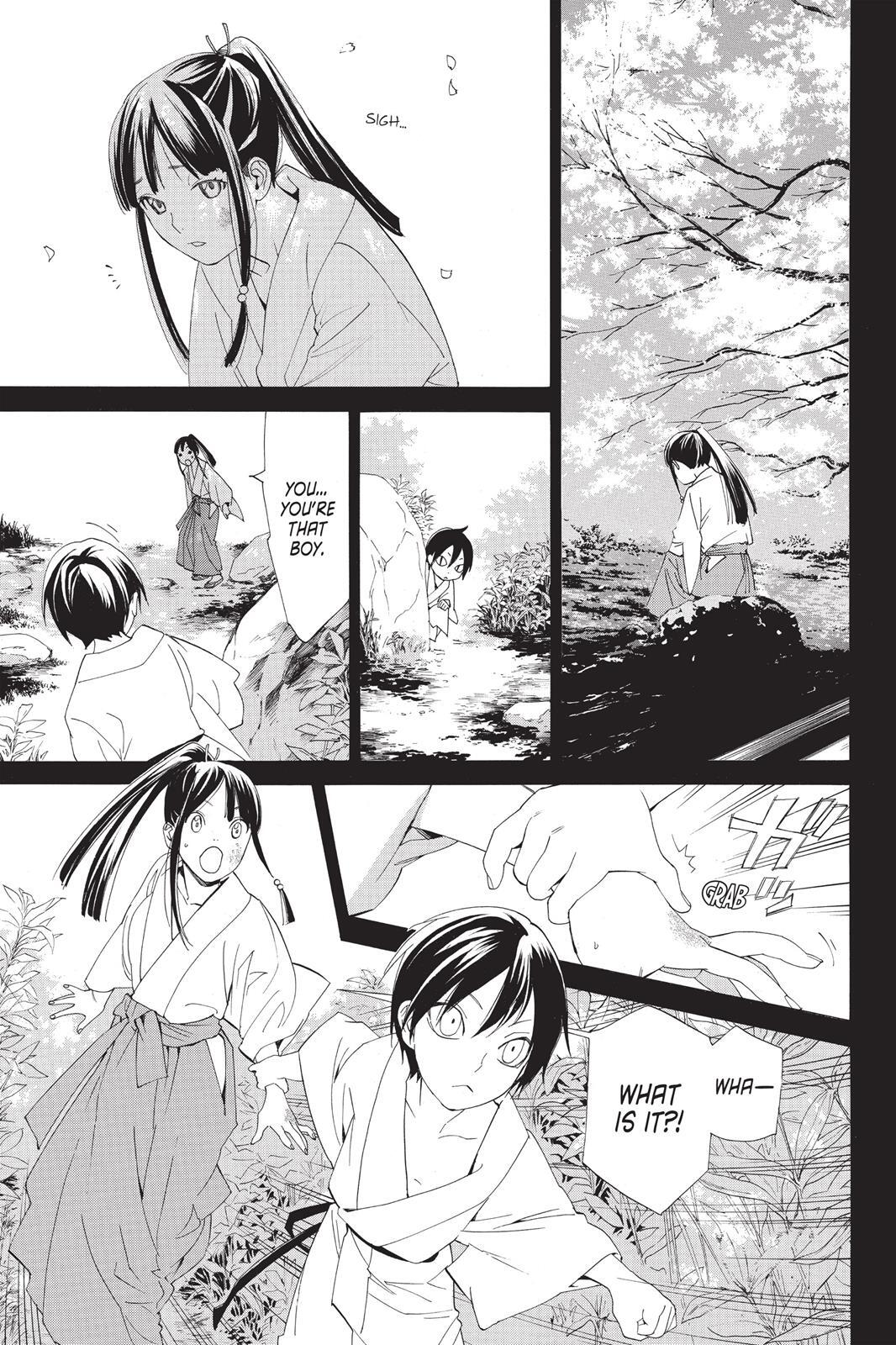 Read Noragami Manga Online