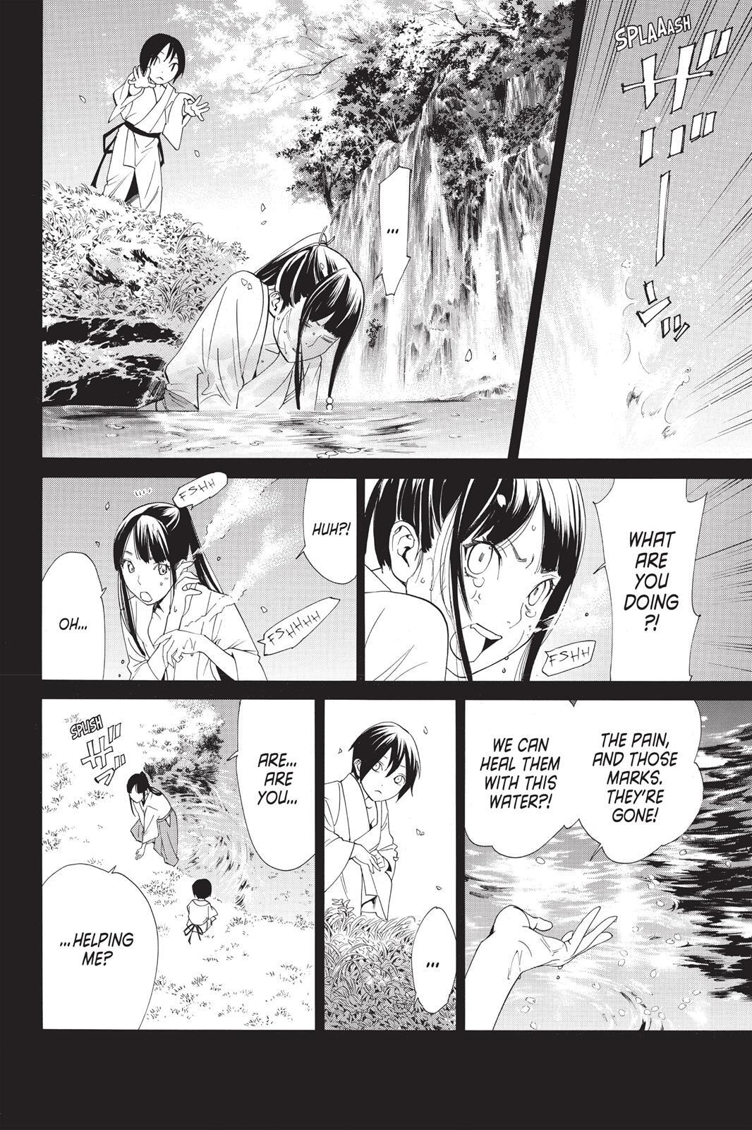 Read Noragami Manga Online