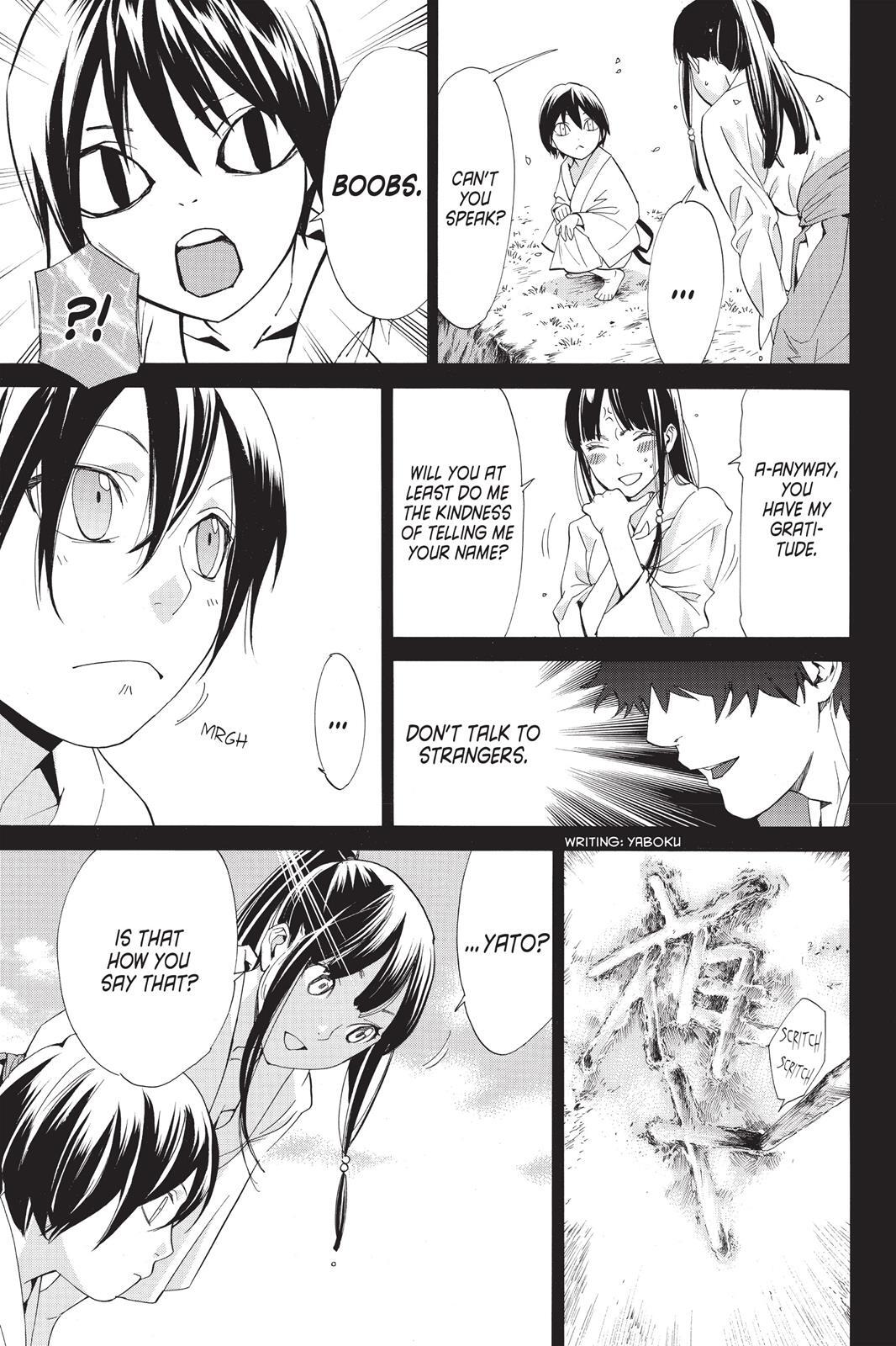 Read Noragami Manga Online