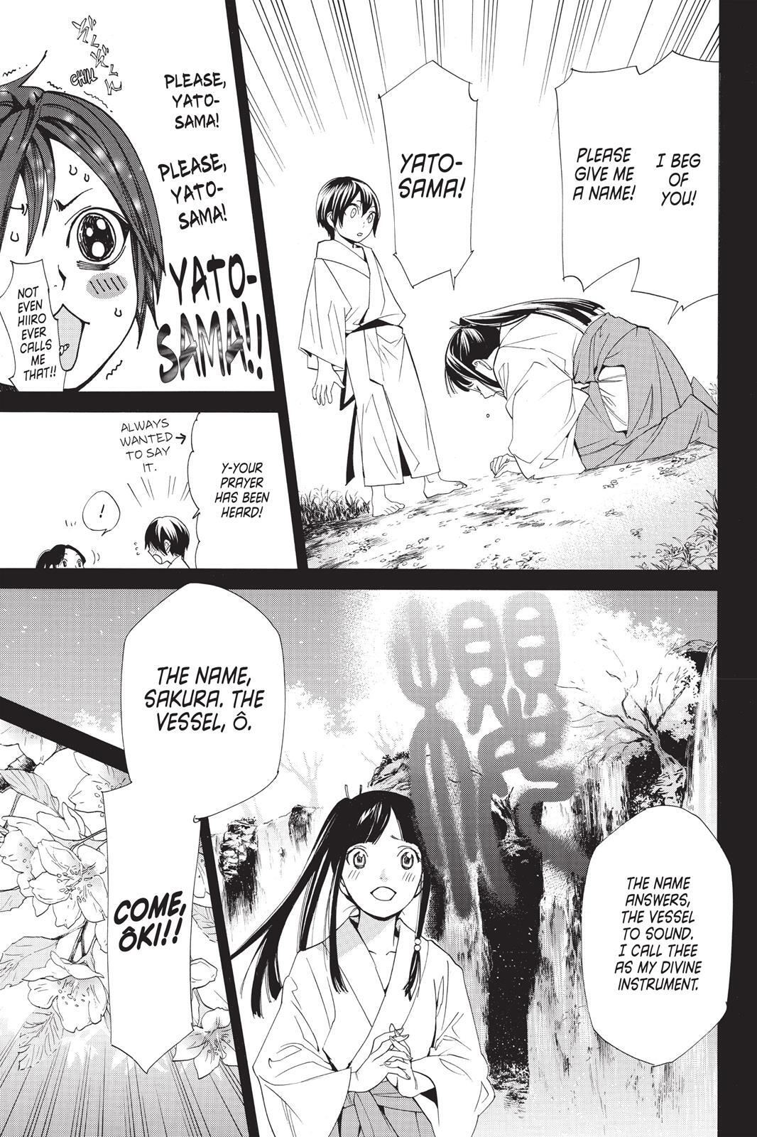 Read Noragami Manga Online