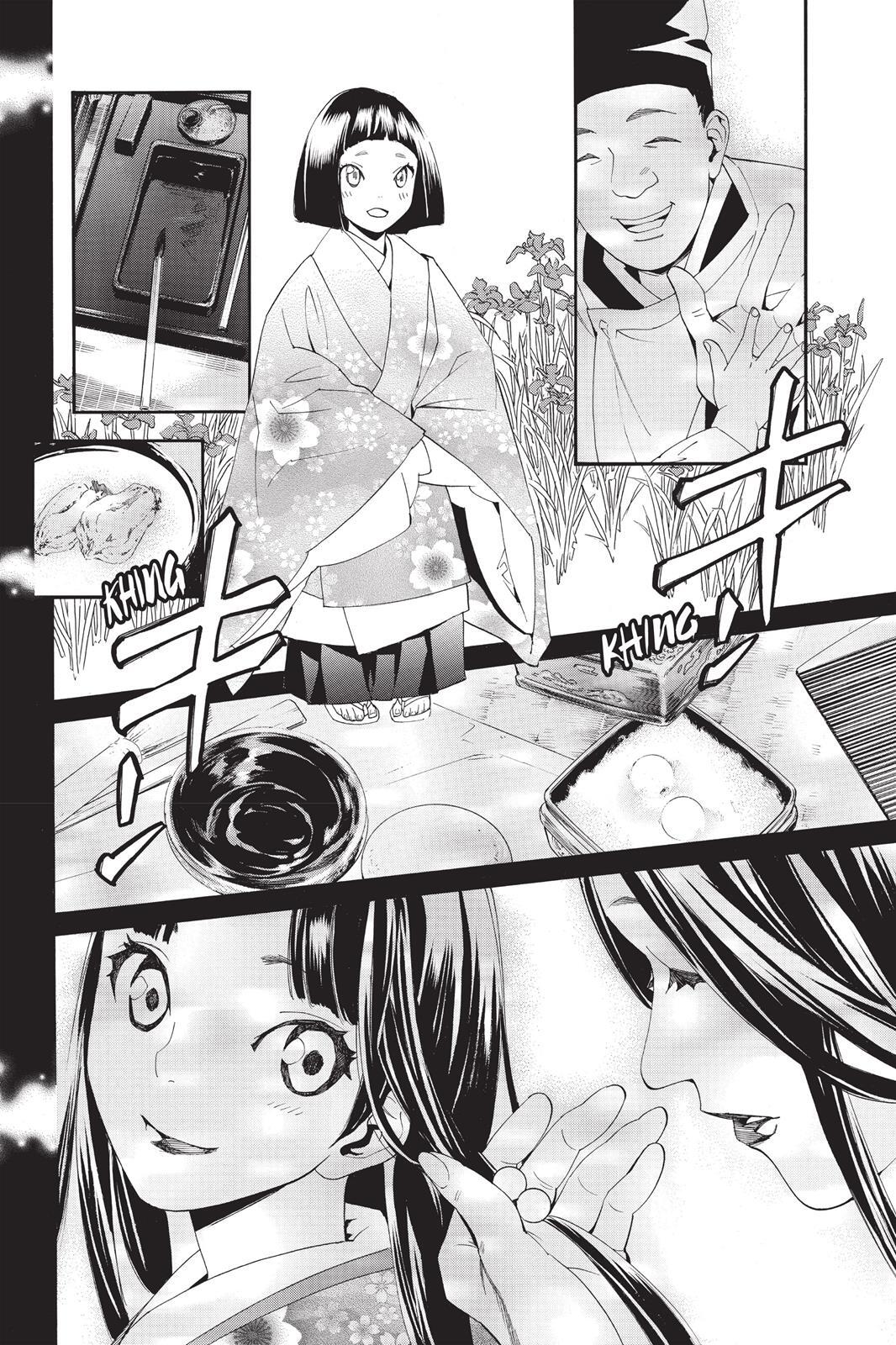 Read Noragami Manga Online