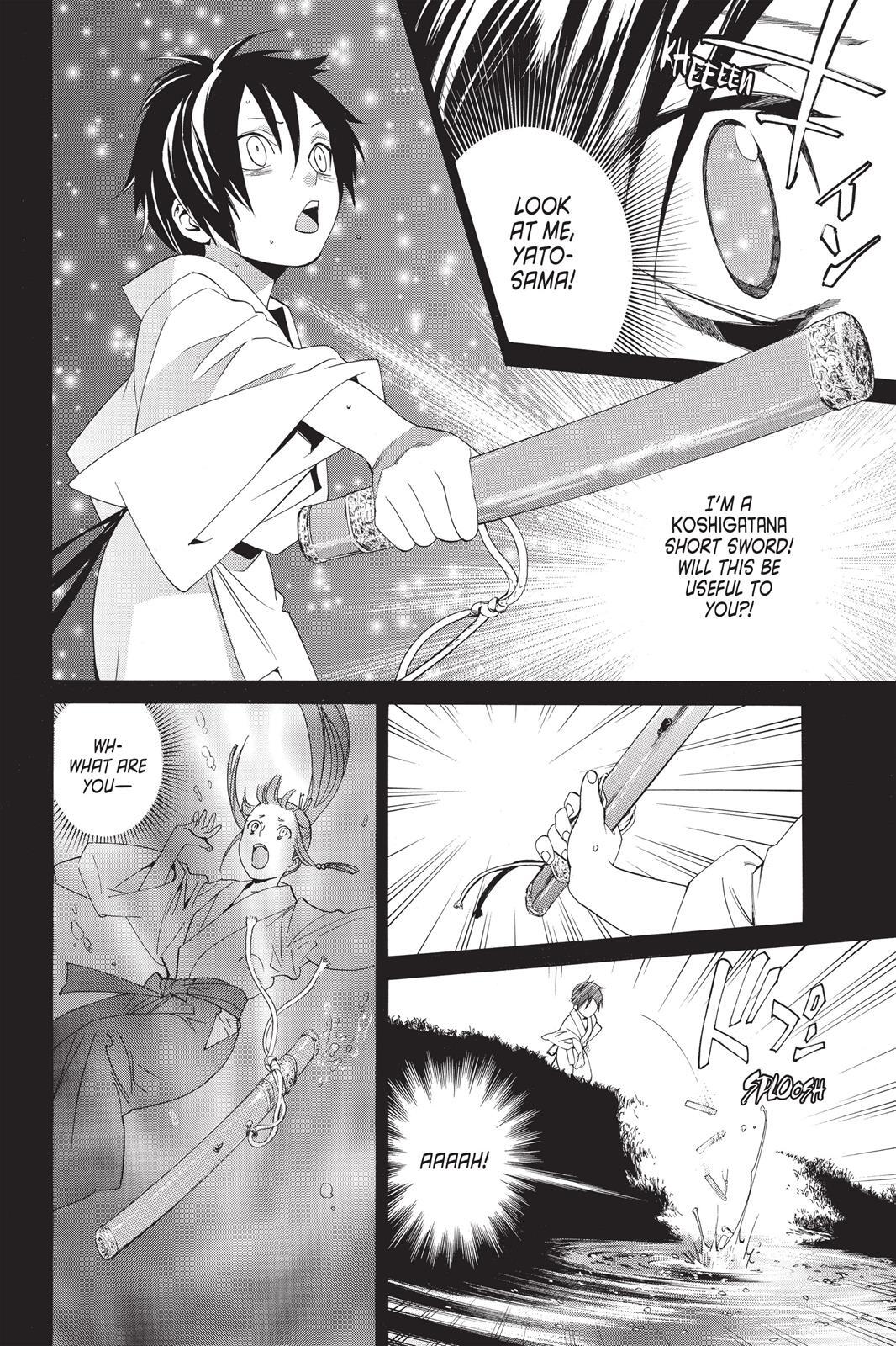 Read Noragami Manga Online