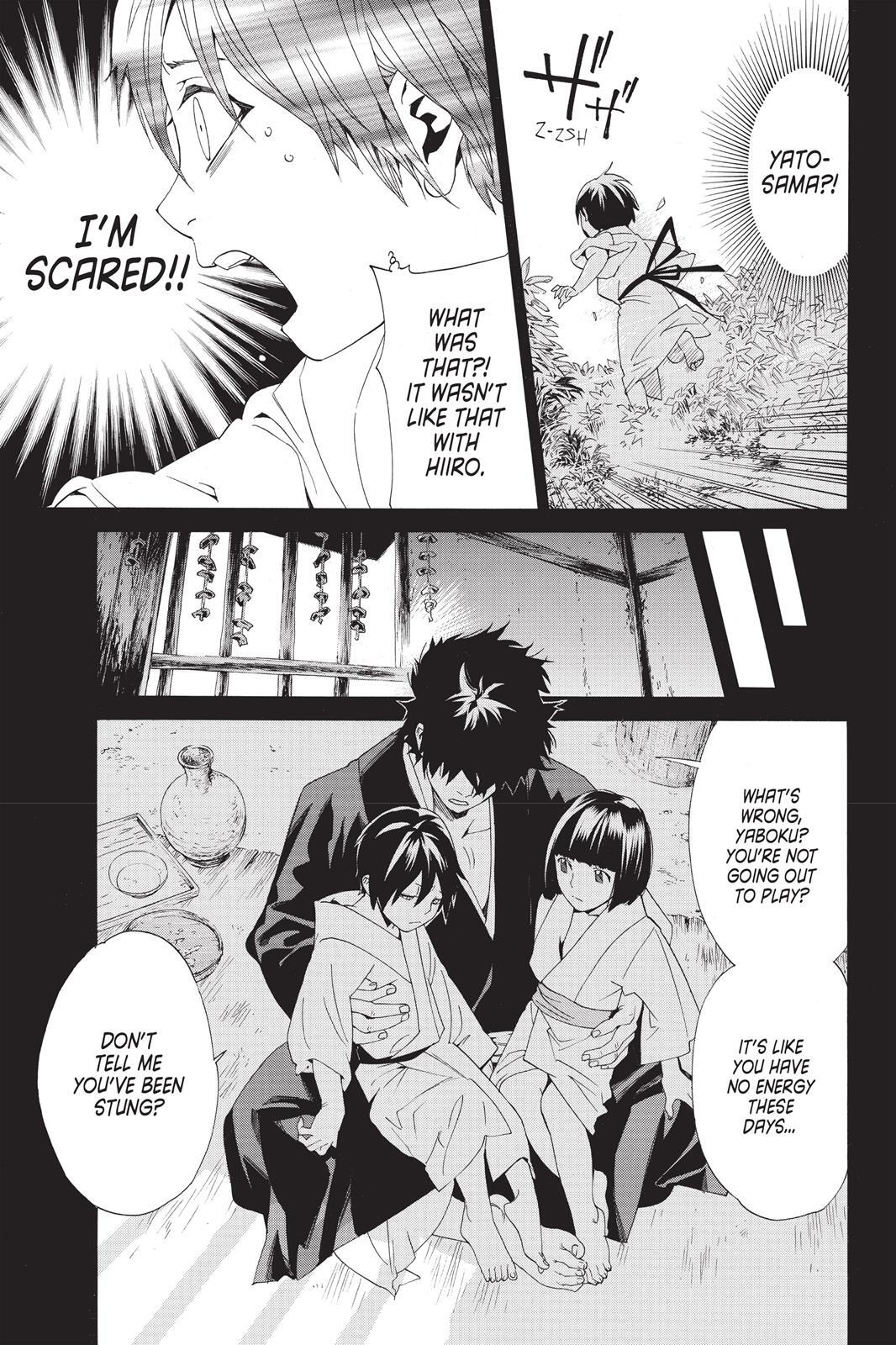 Read Noragami Manga Online