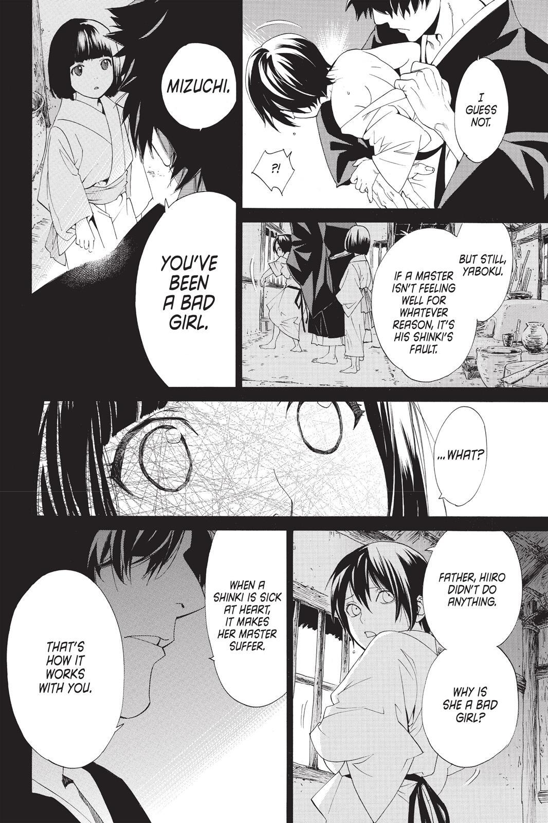 Read Noragami Manga Online