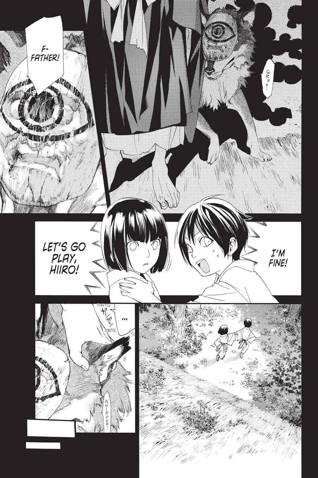 Read Noragami Manga Online