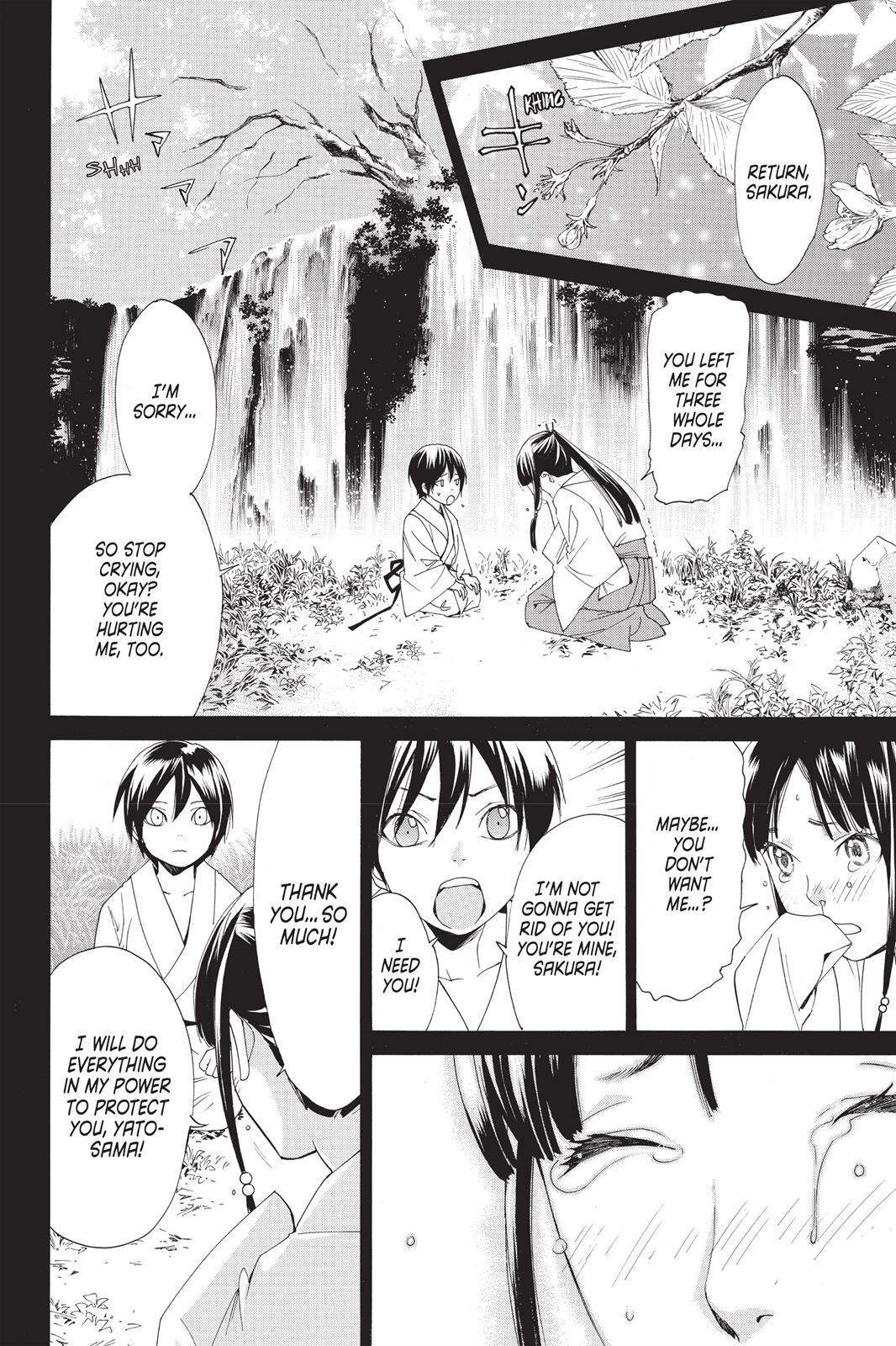 Read Noragami Manga Online