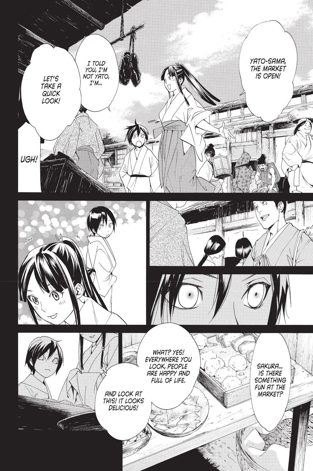 Read Noragami Manga Online