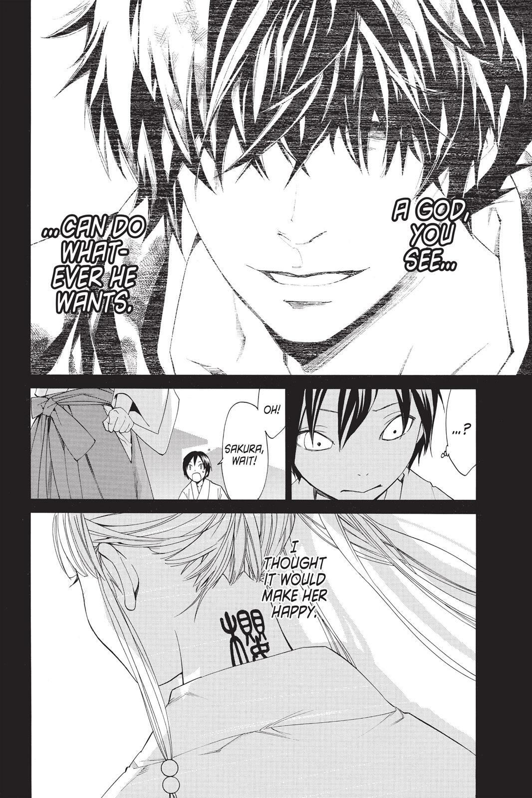 Read Noragami Manga Online