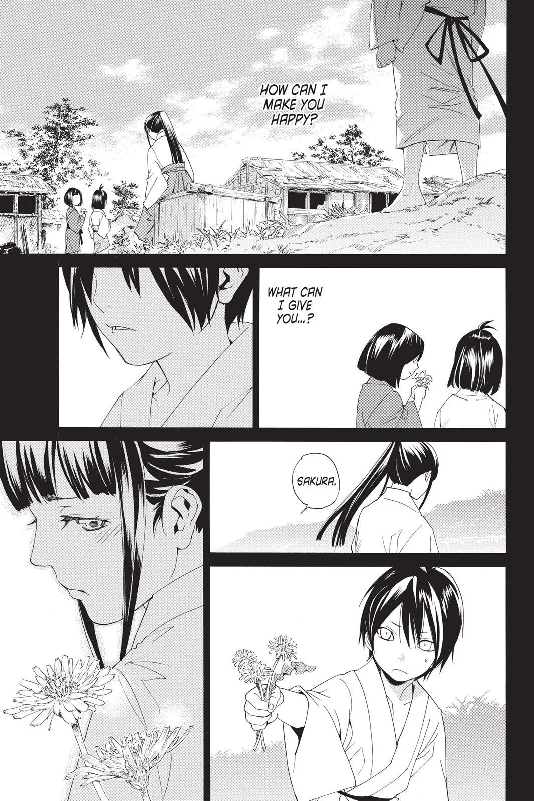 Read Noragami Manga Online