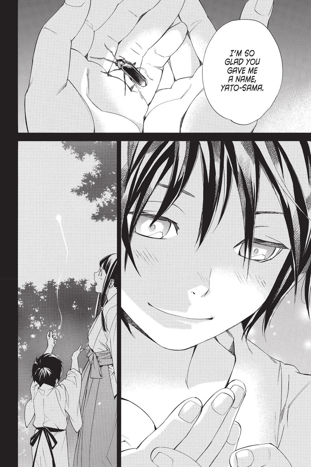Read Noragami Manga Online