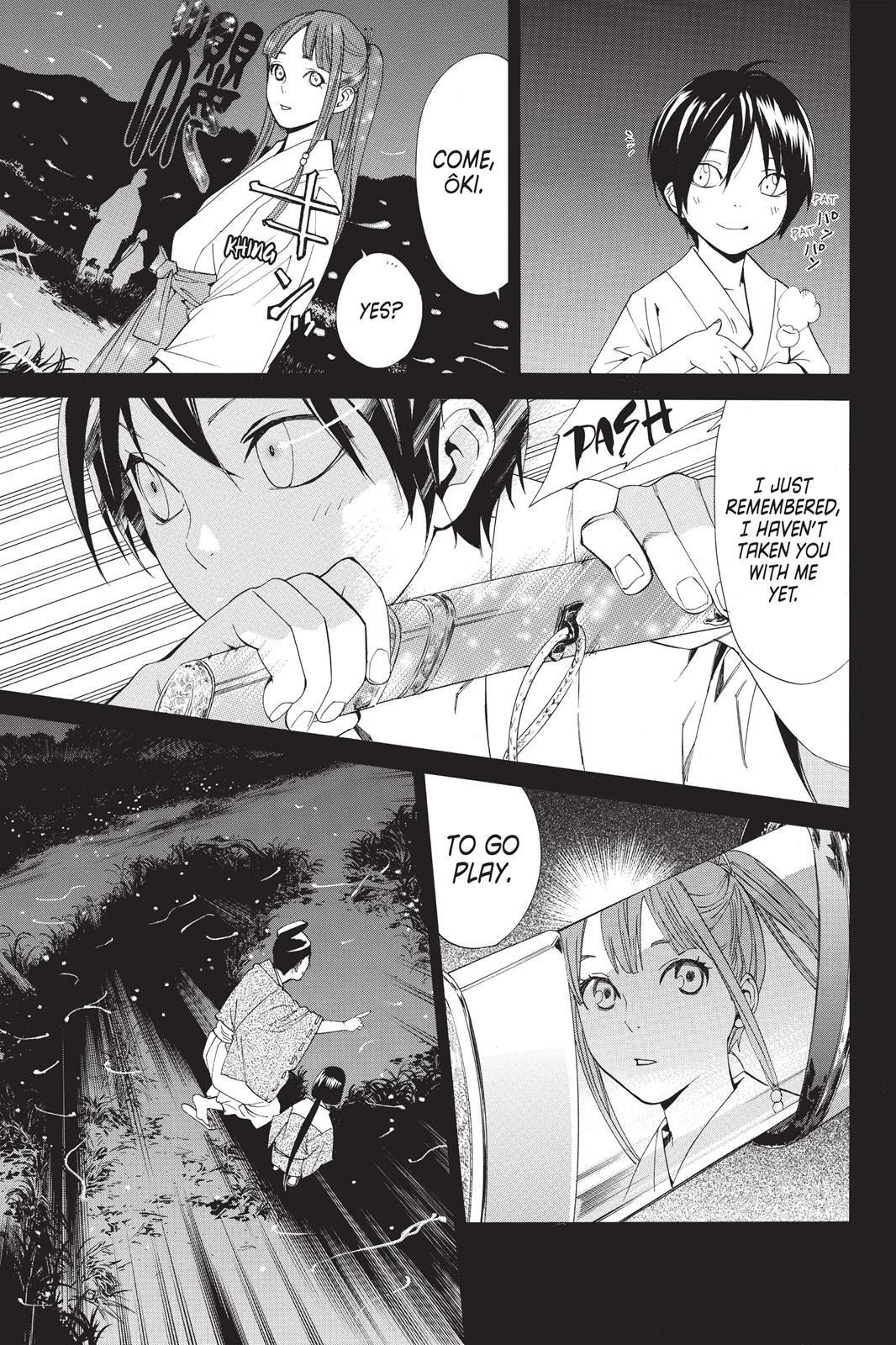 Read Noragami Manga Online