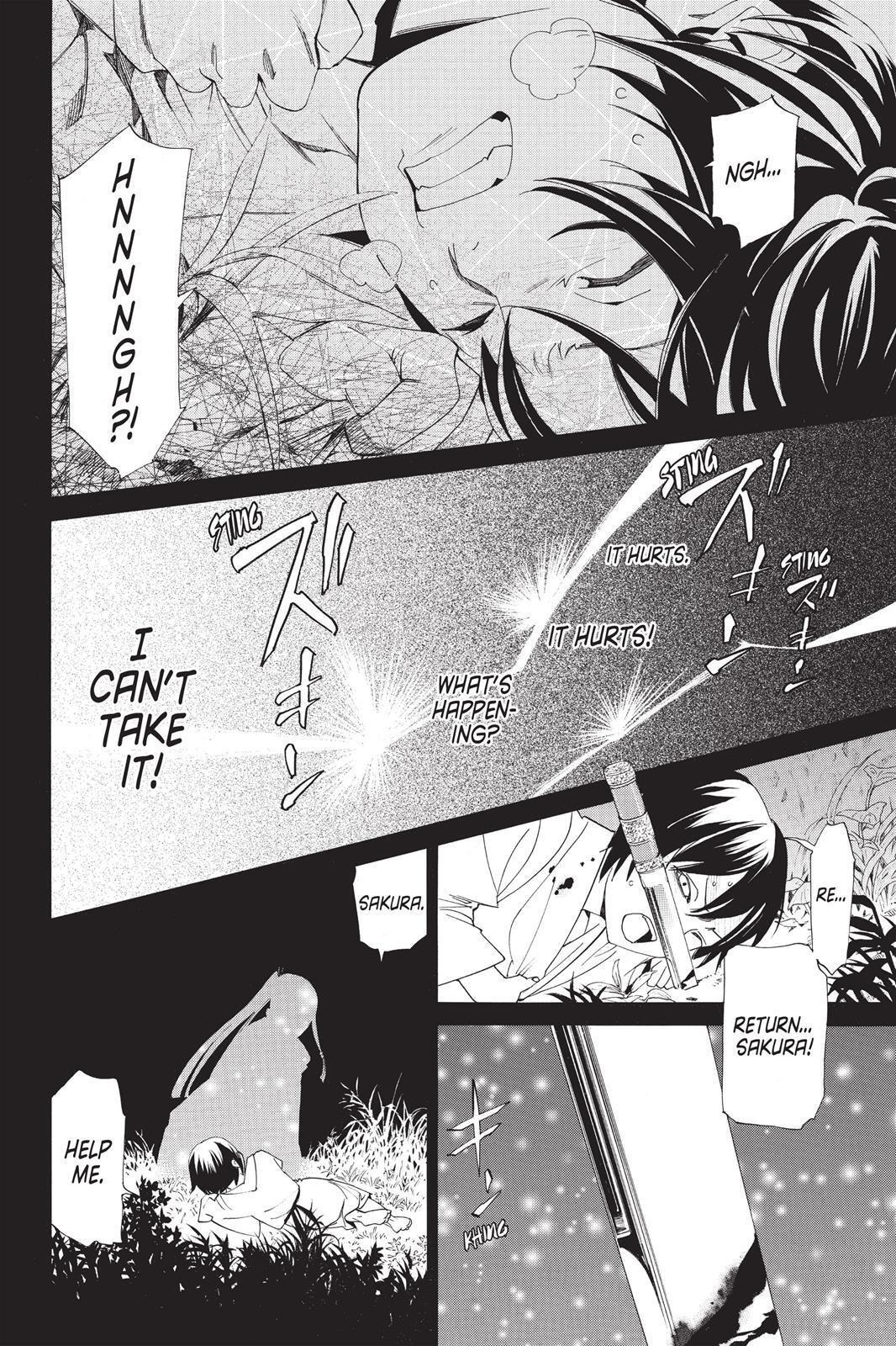 Read Noragami Manga Online
