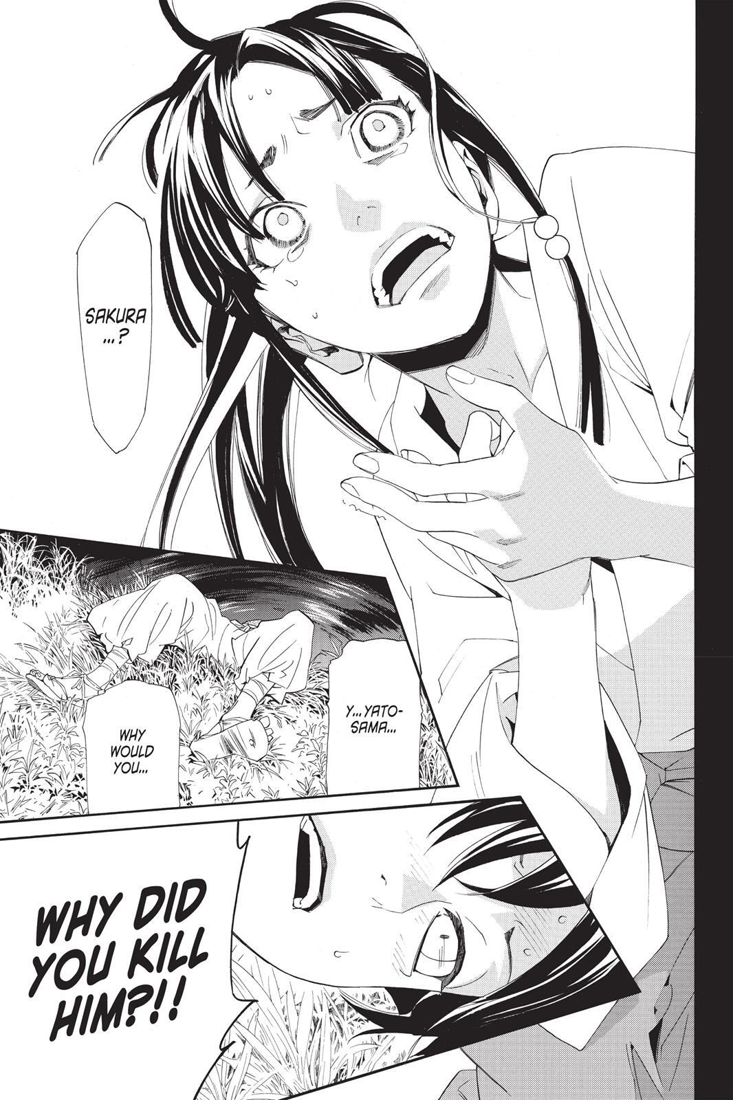 Read Noragami Manga Online