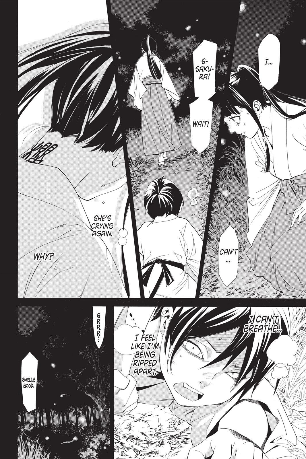 Read Noragami Manga Online