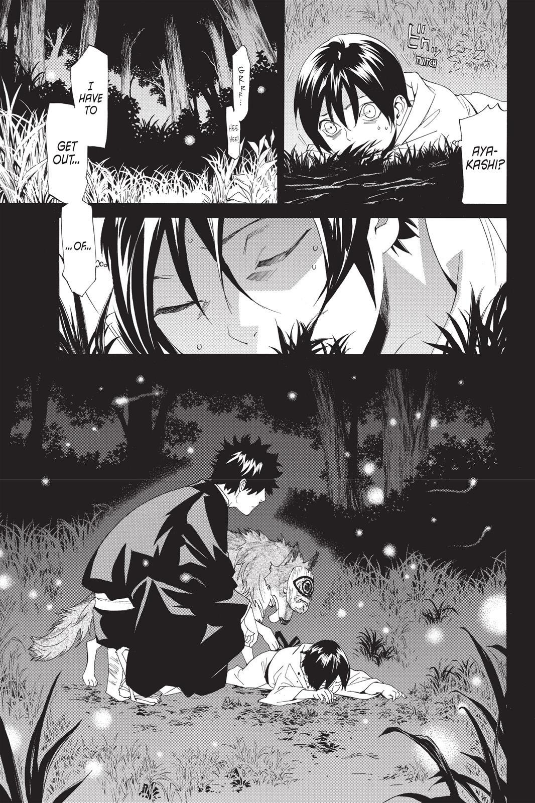 Read Noragami Manga Online