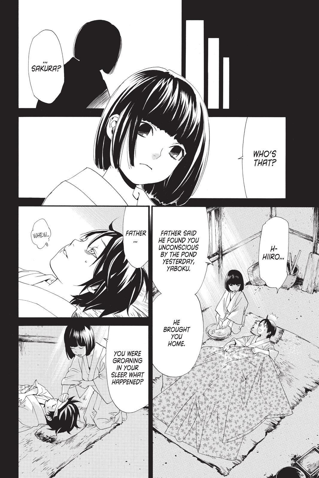 Read Noragami Manga Online