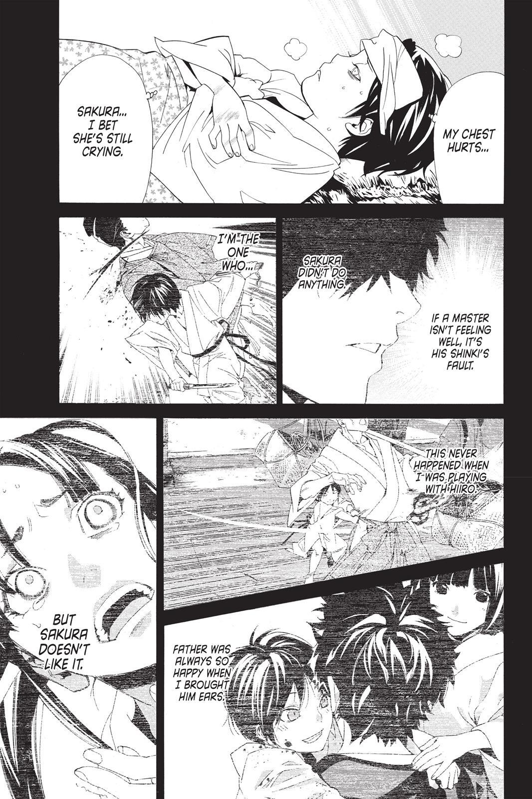 Read Noragami Manga Online