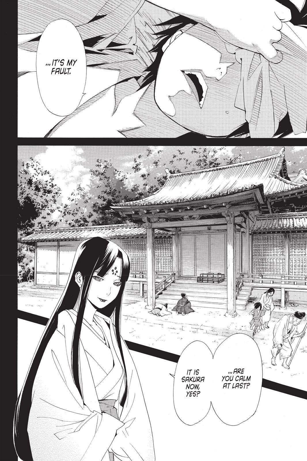 Read Noragami Manga Online