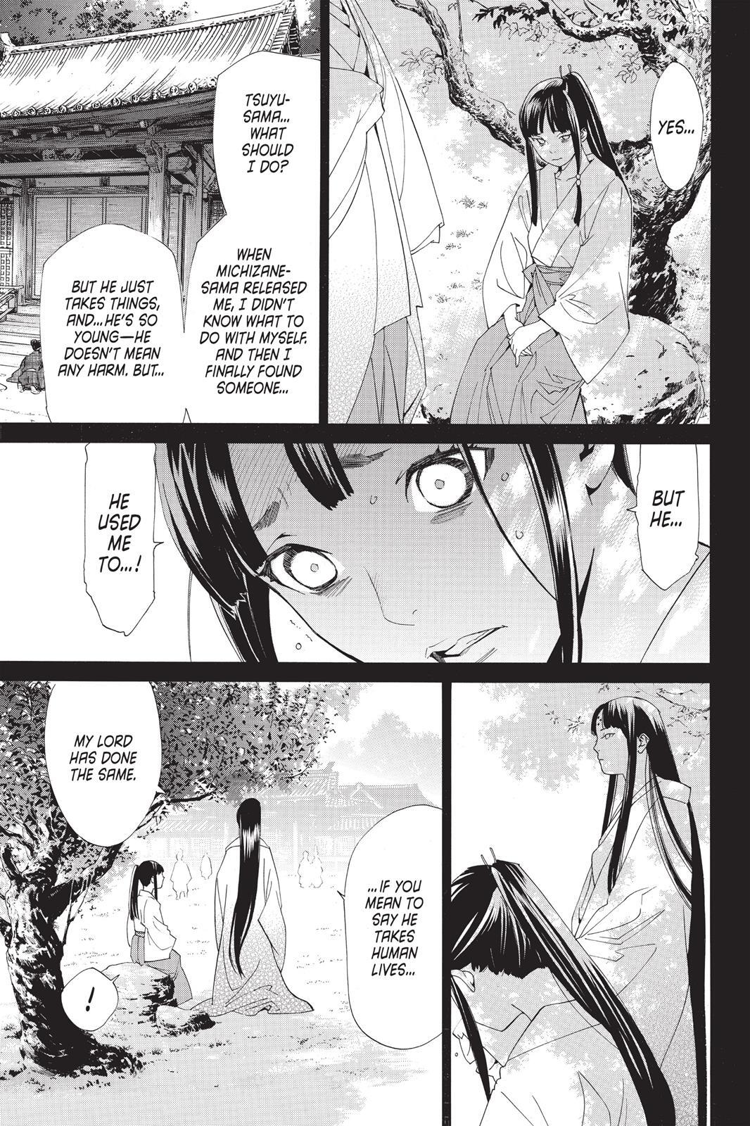 Read Noragami Manga Online