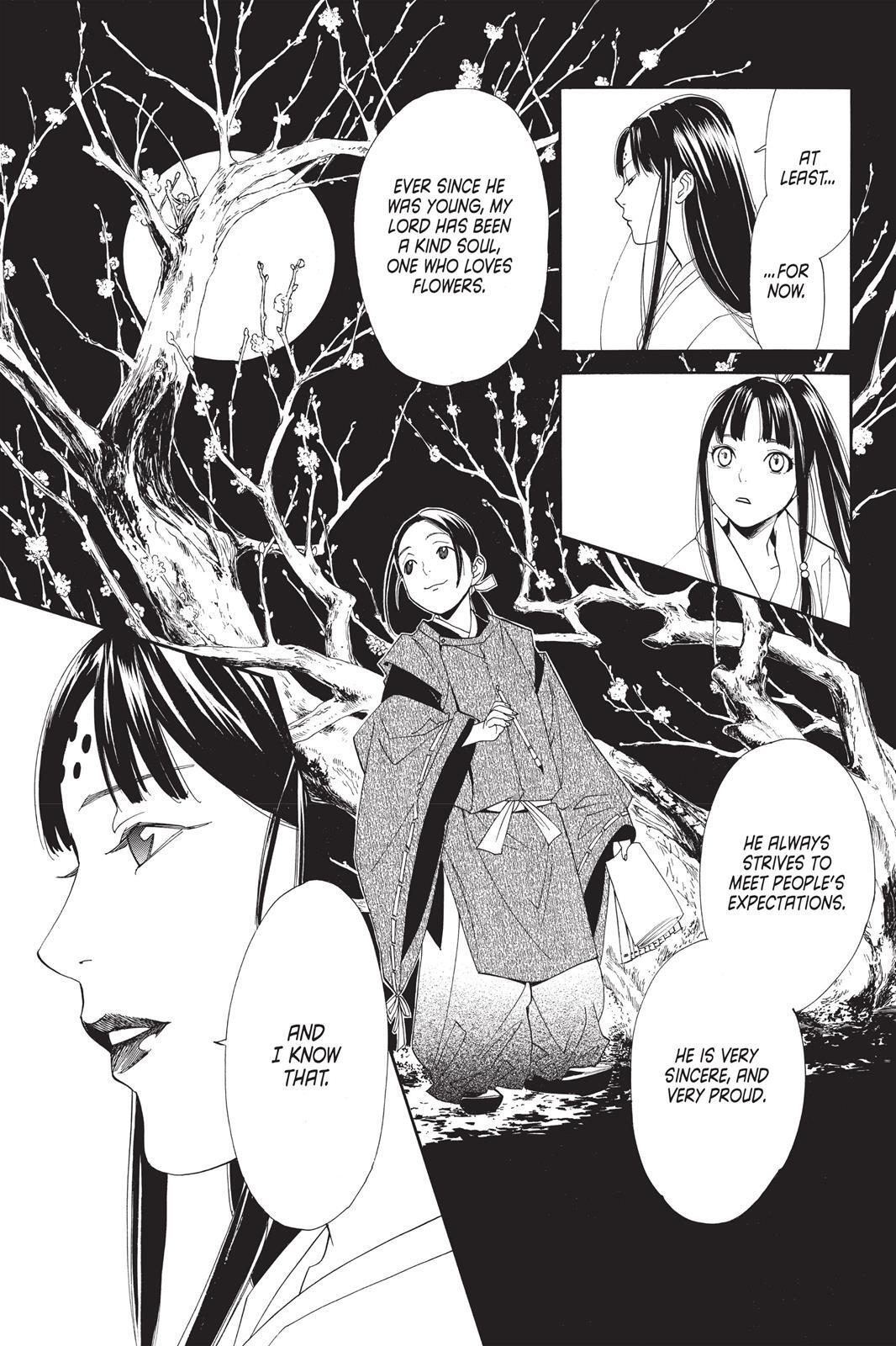 Read Noragami Manga Online