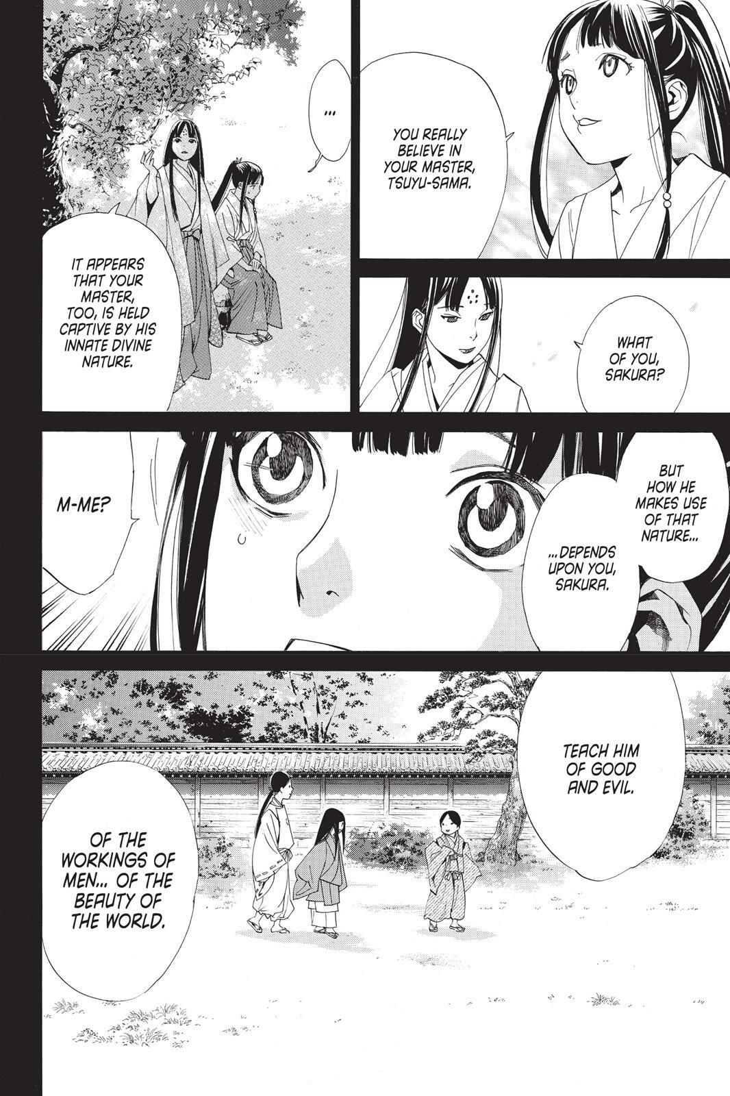 Read Noragami Manga Online