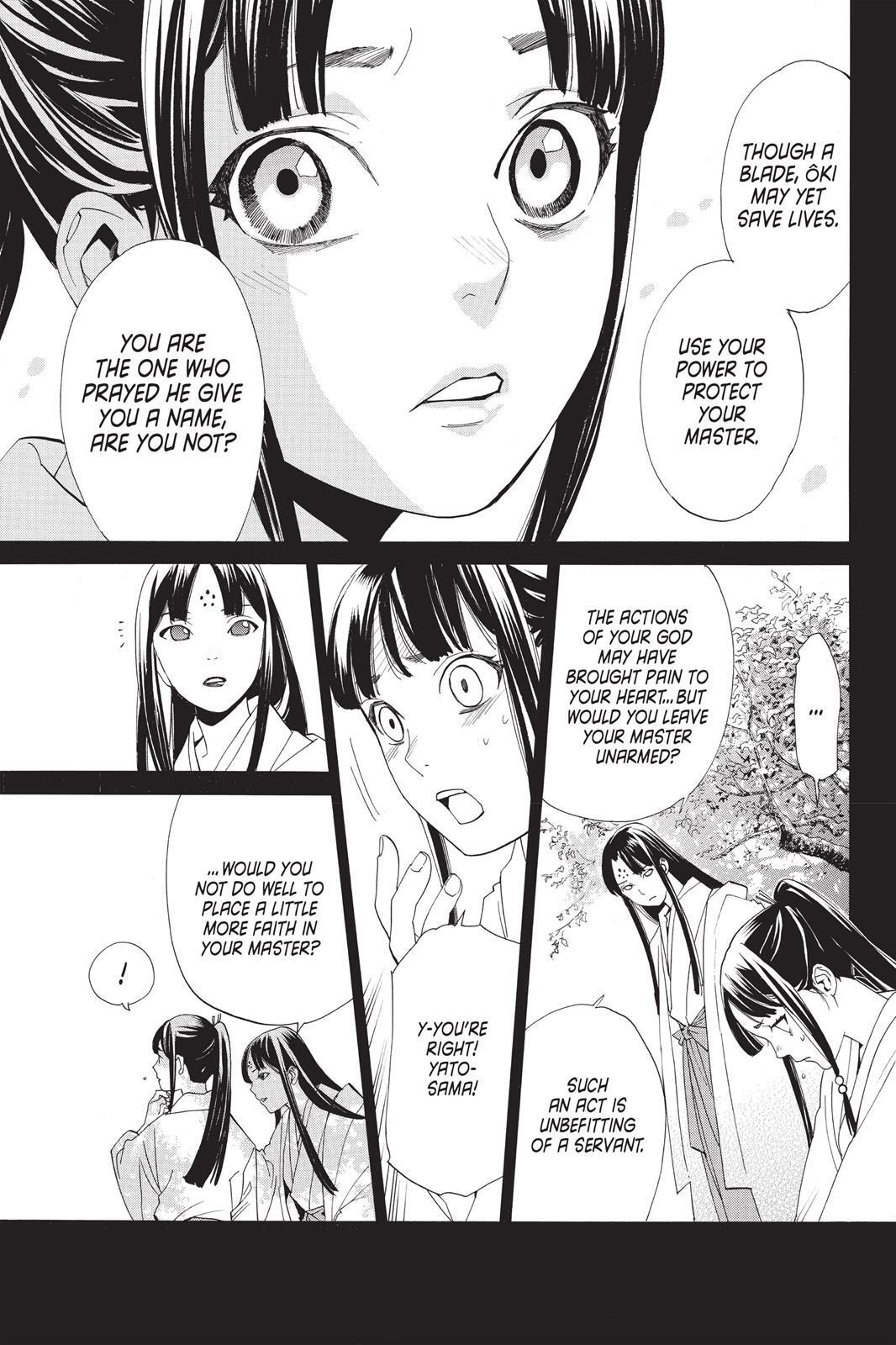 Read Noragami Manga Online