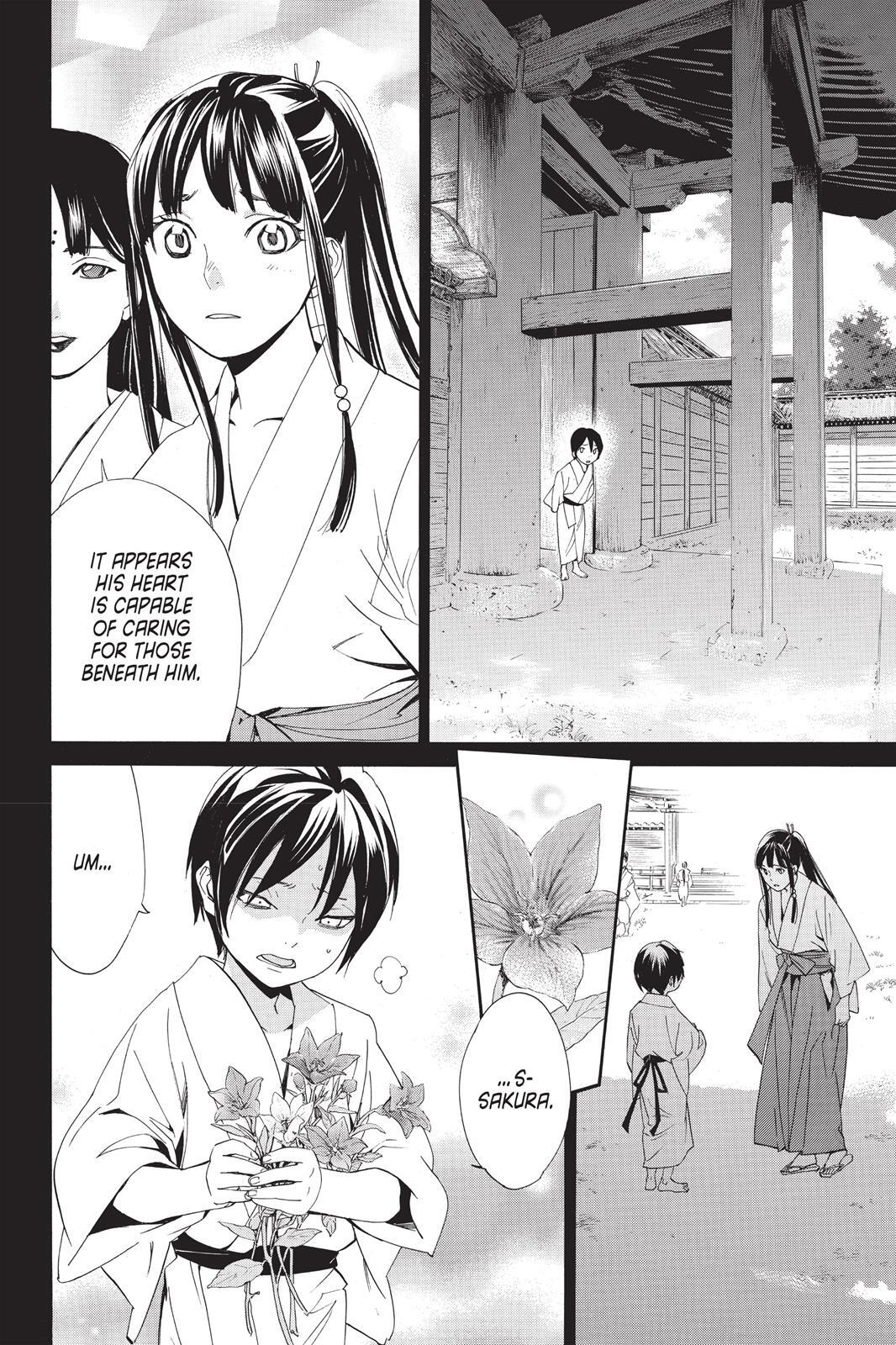 Read Noragami Manga Online