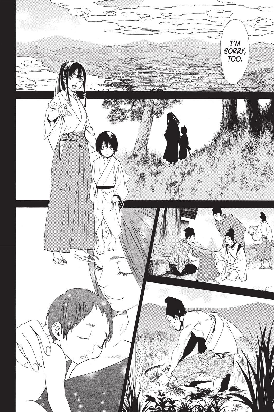Read Noragami Manga Online