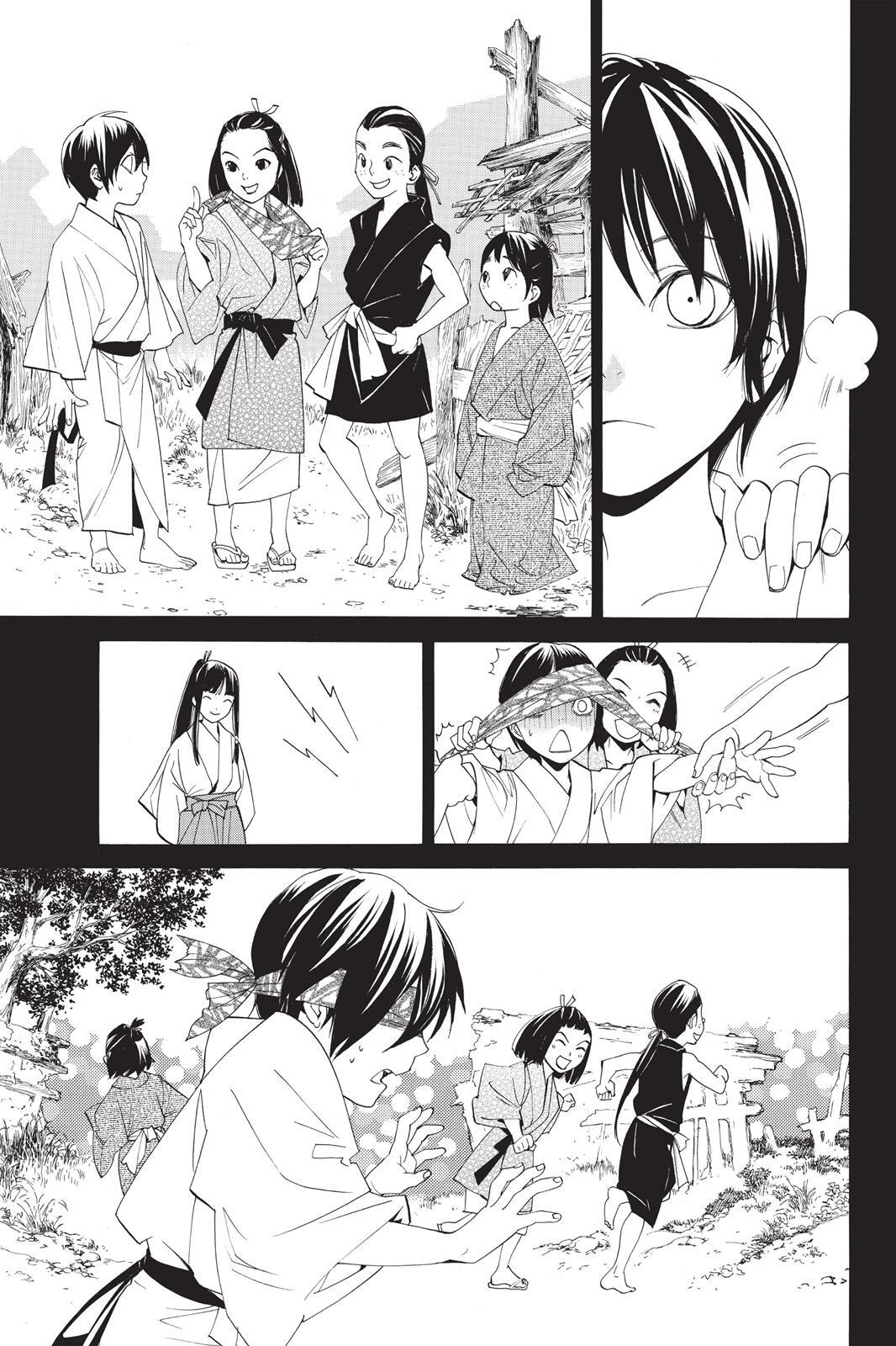 Read Noragami Manga Online