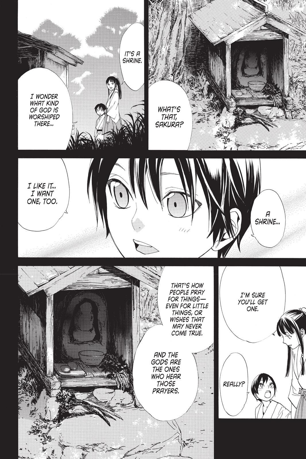 Read Noragami Manga Online