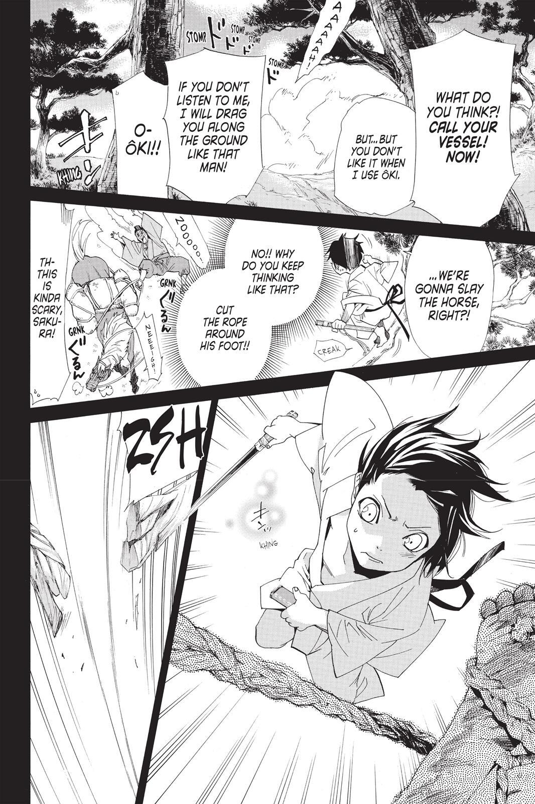 Read Noragami Manga Online