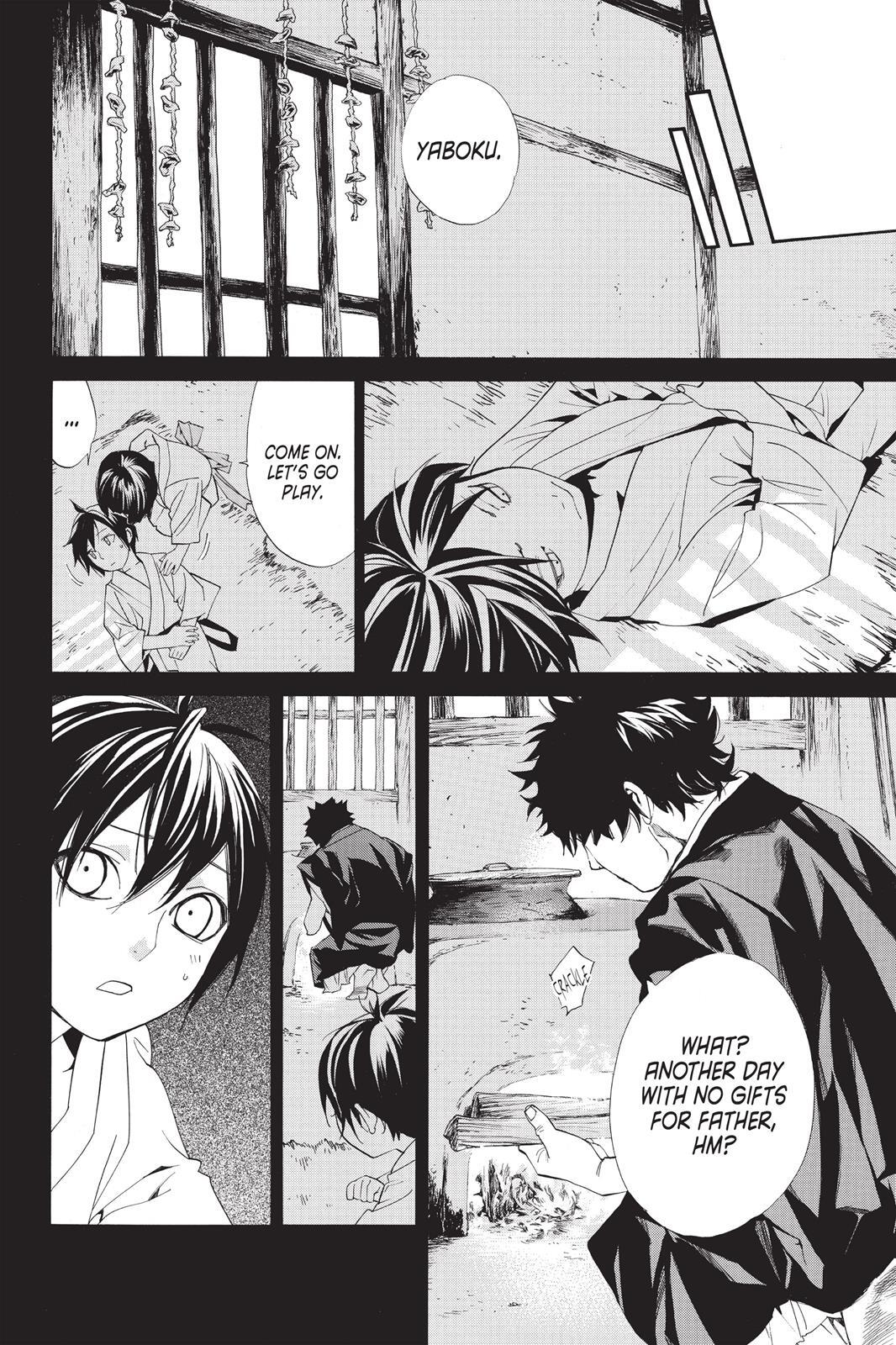 Read Noragami Manga Online