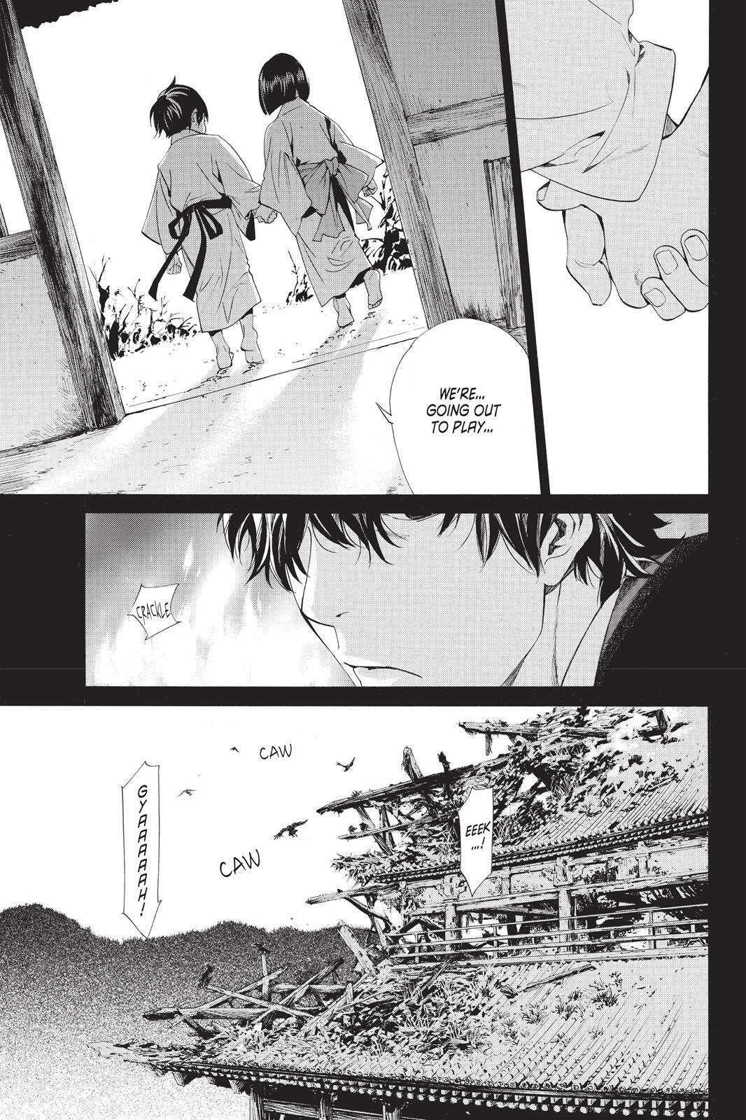 Read Noragami Manga Online