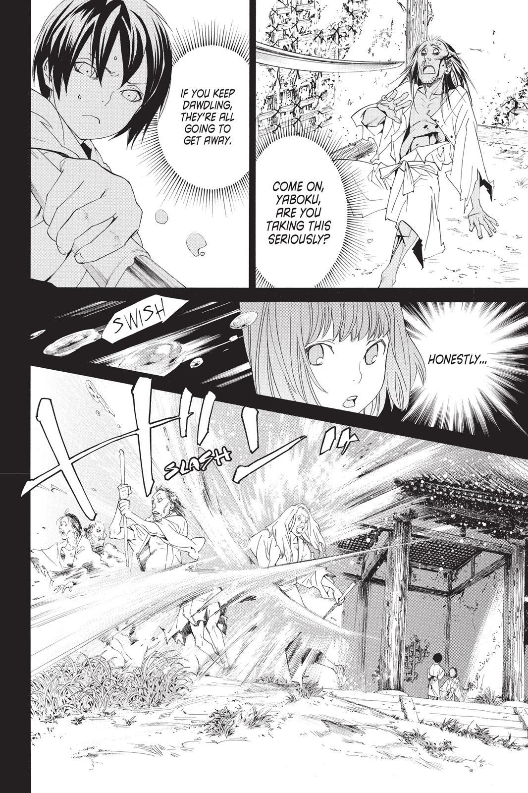 Read Noragami Manga Online