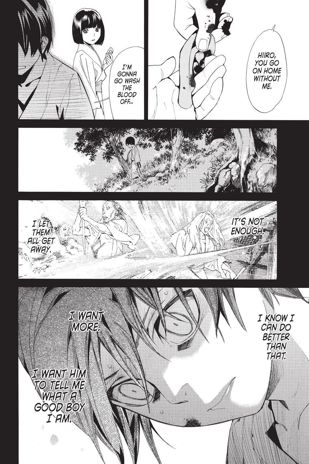 Read Noragami Manga Online