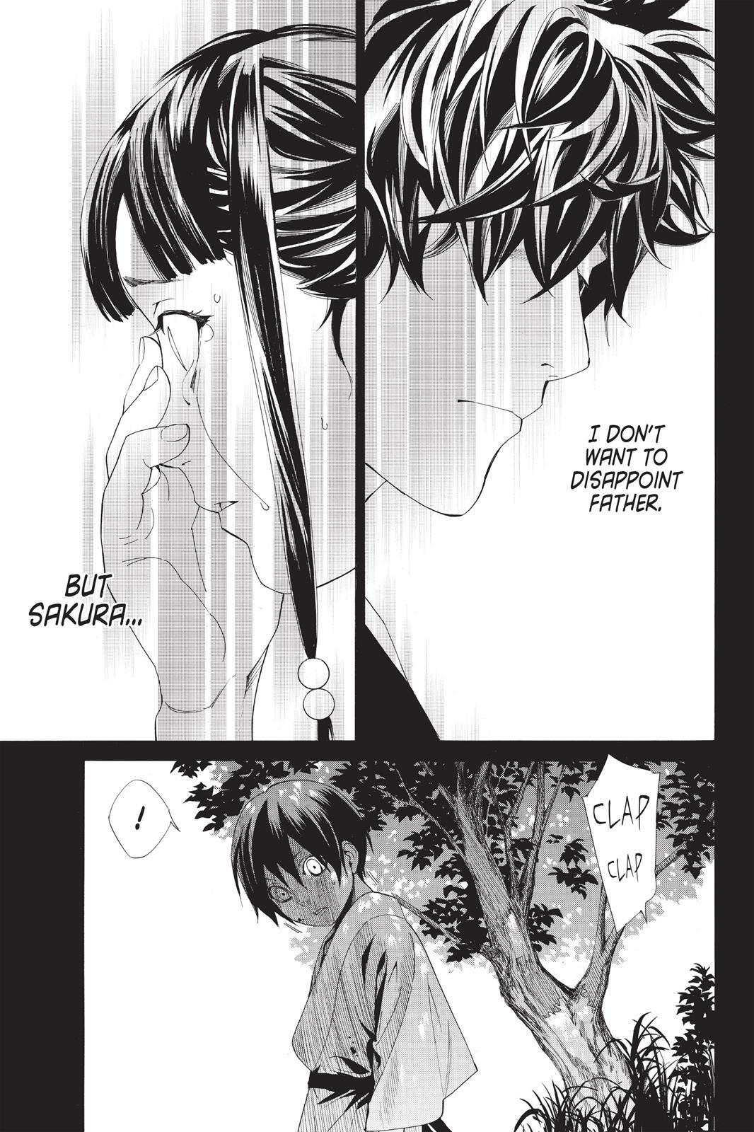 Read Noragami Manga Online