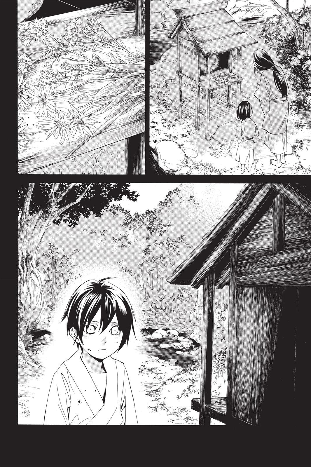Read Noragami Manga Online