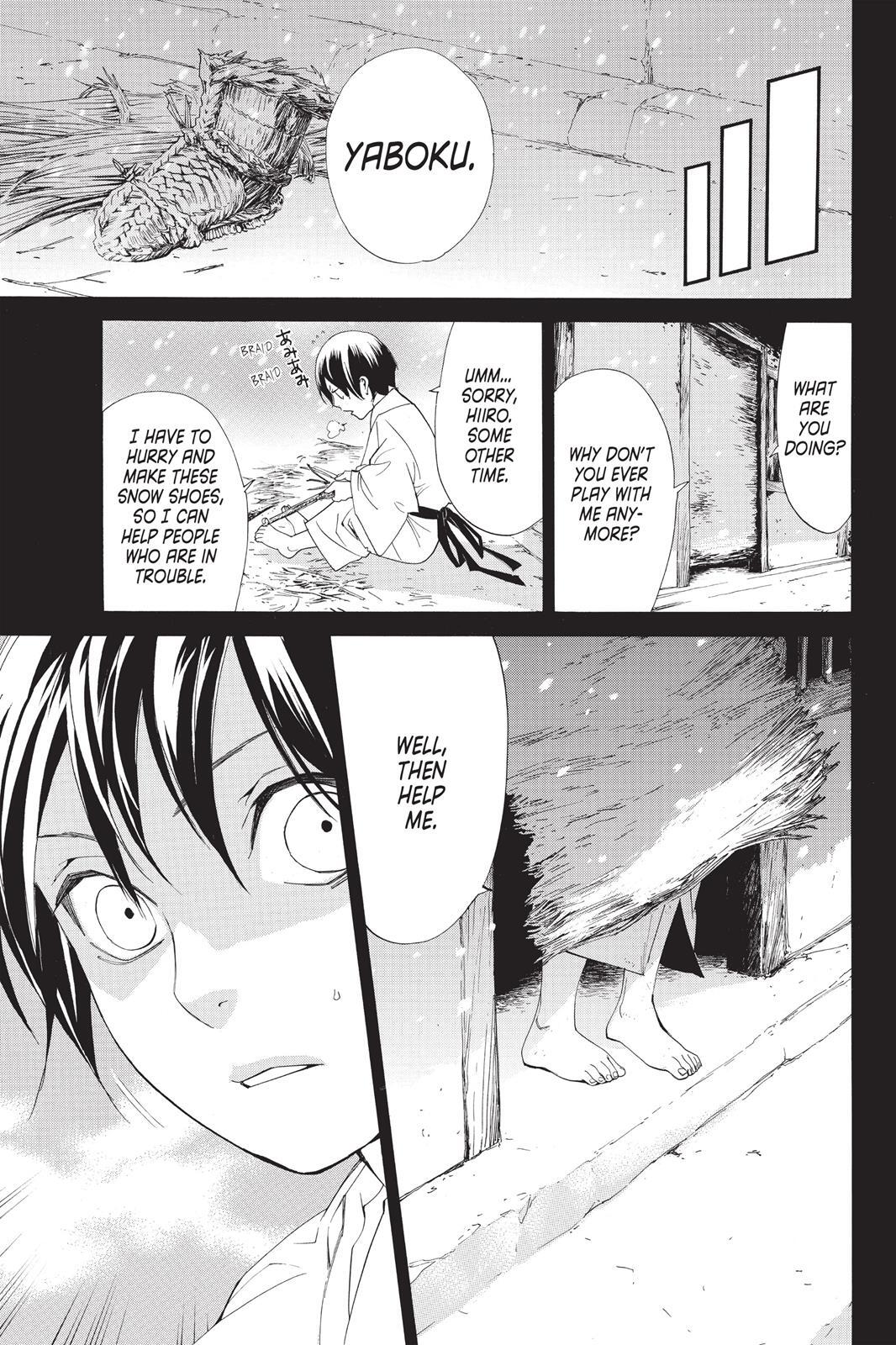 Read Noragami Manga Online