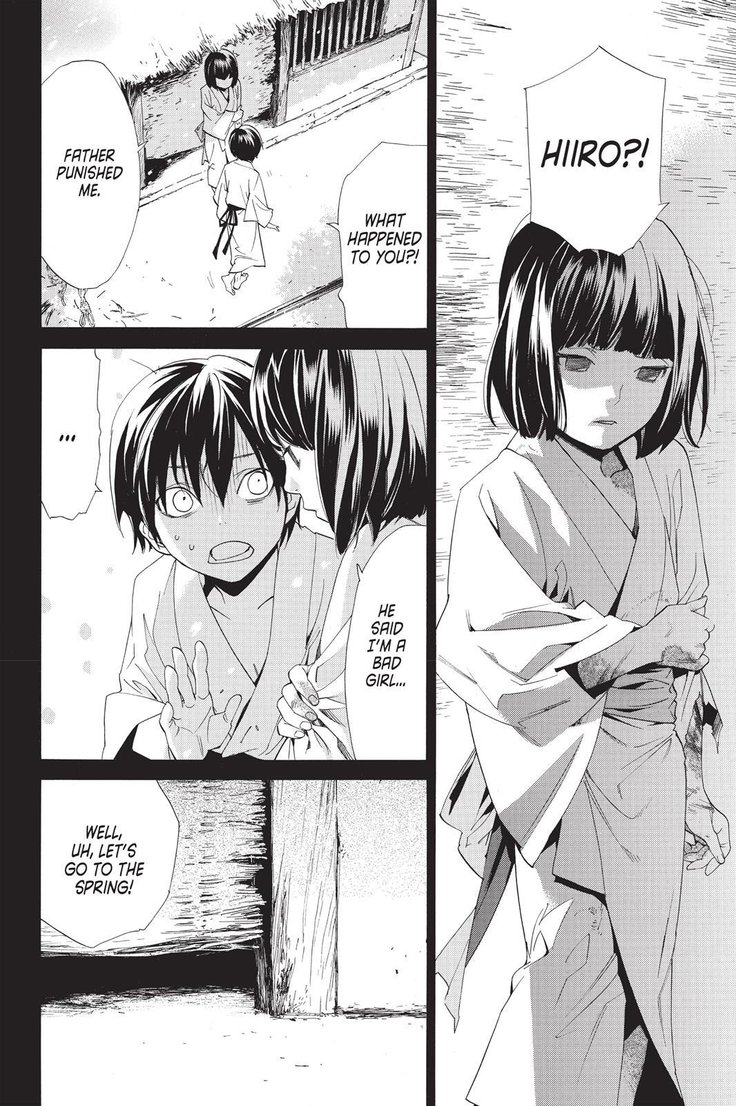 Read Noragami Manga Online