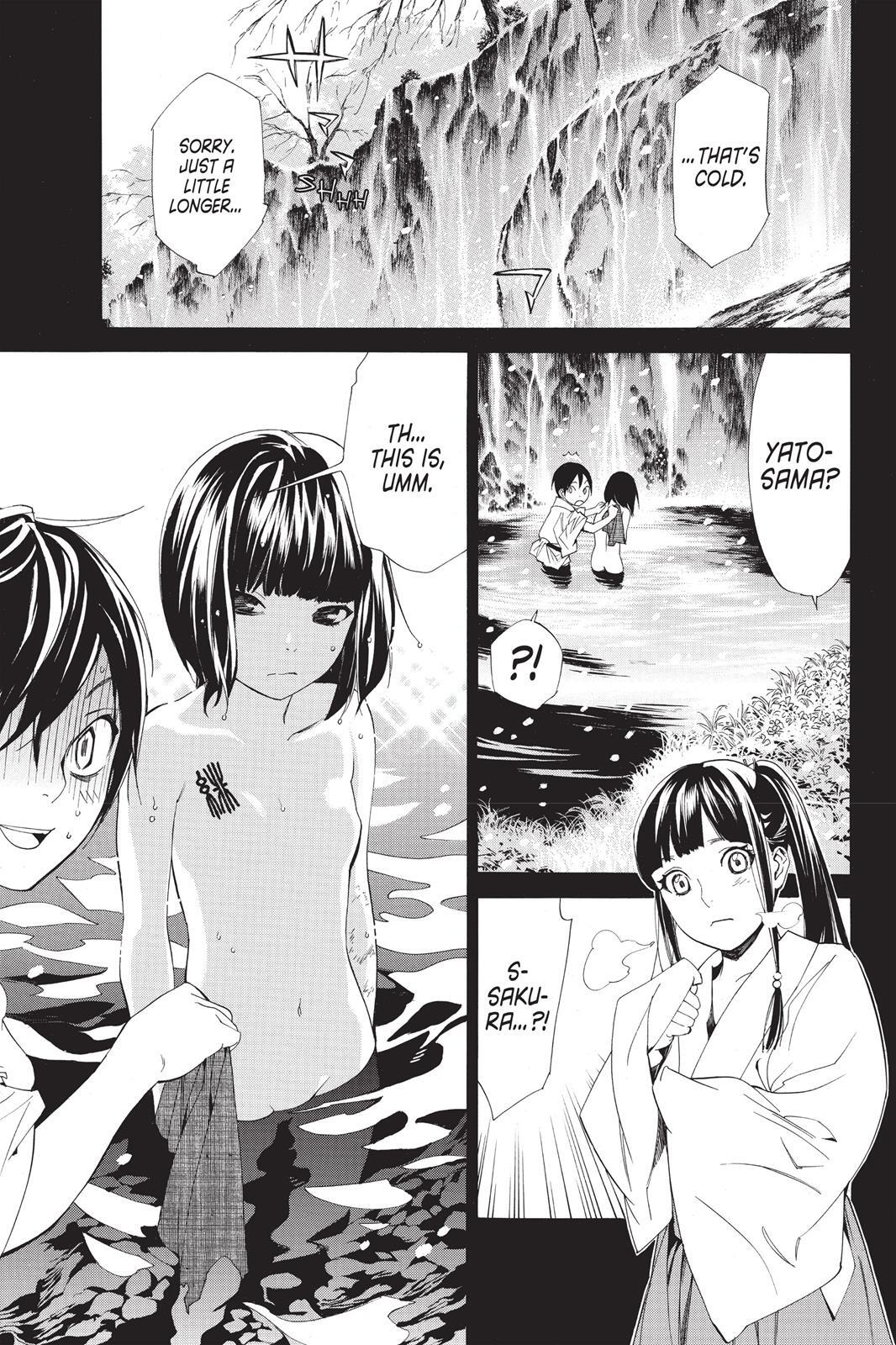 Read Noragami Manga Online