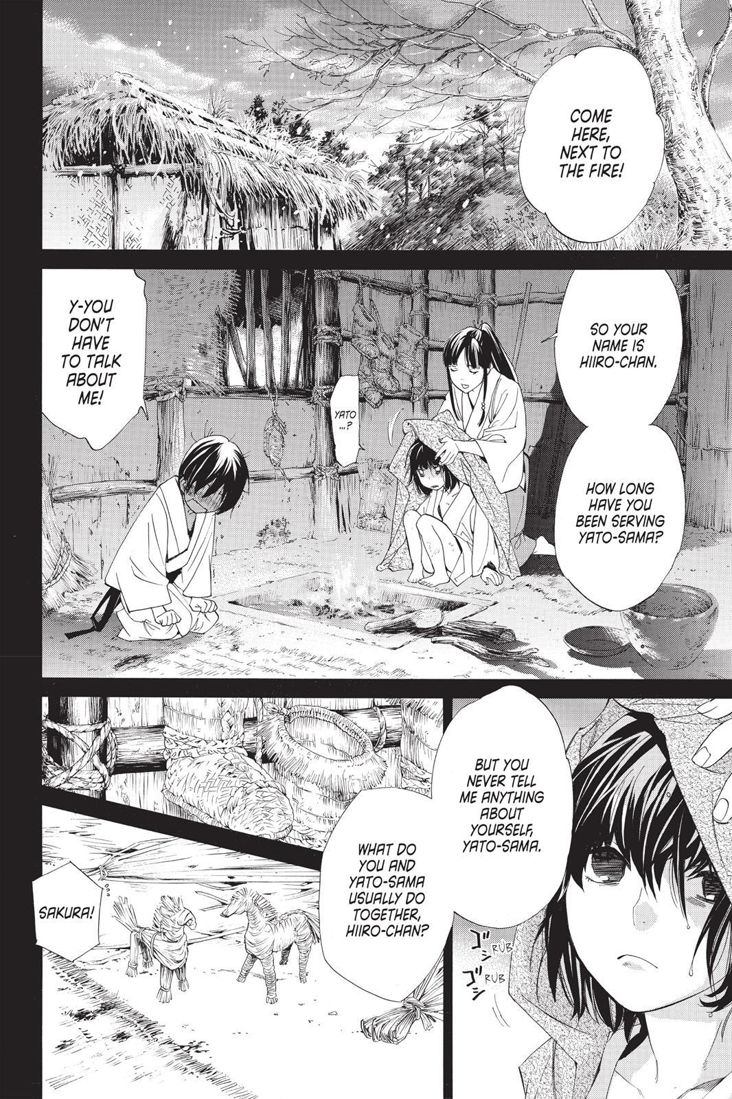 Read Noragami Manga Online